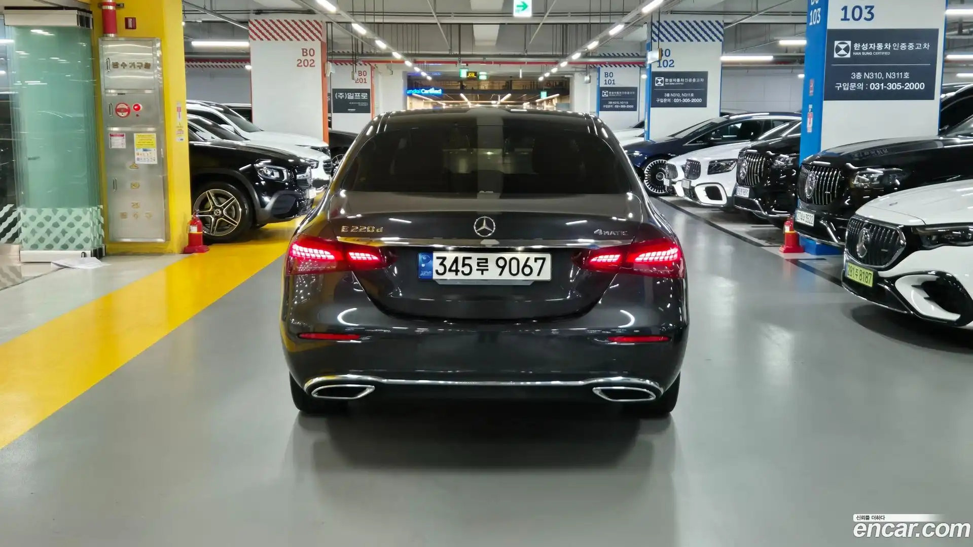 E-Class Mercedes-Benz 2021.0-OUTER-004