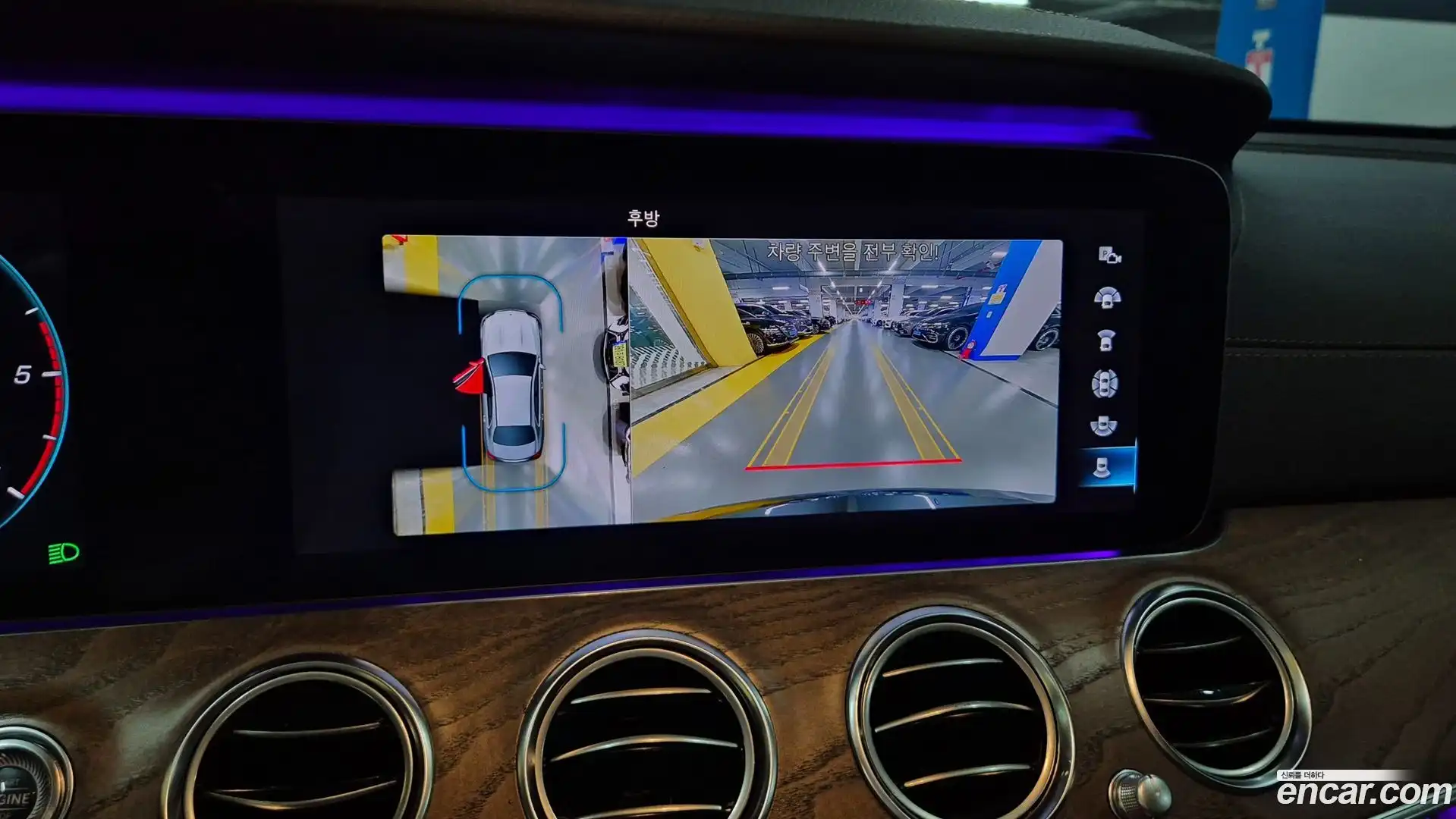E-Class Mercedes-Benz 2021.0-OPTION-017