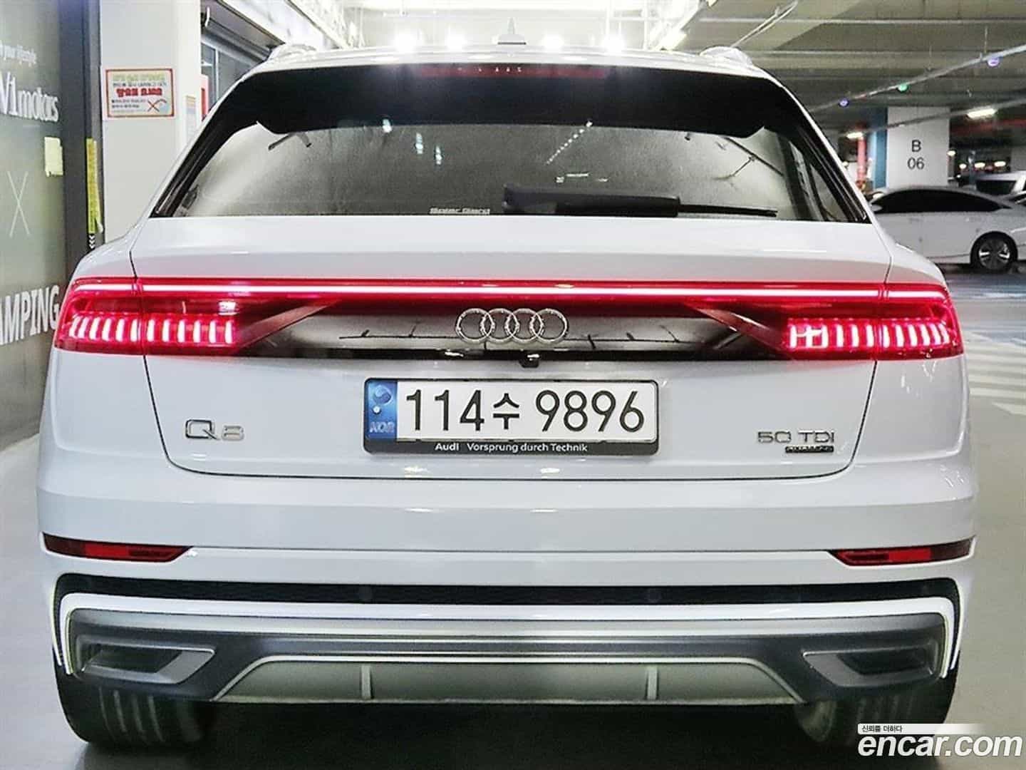 Q8 Audi 2021.8-OUTER-005