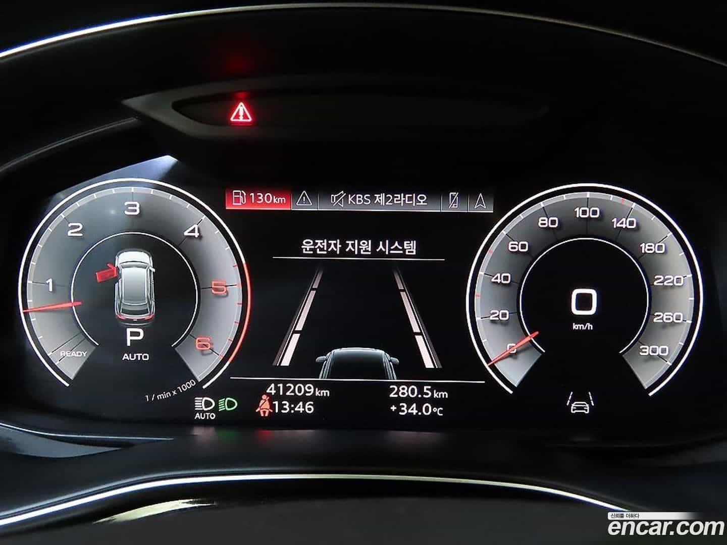 Q8 Audi 2021.8-INNER-009
