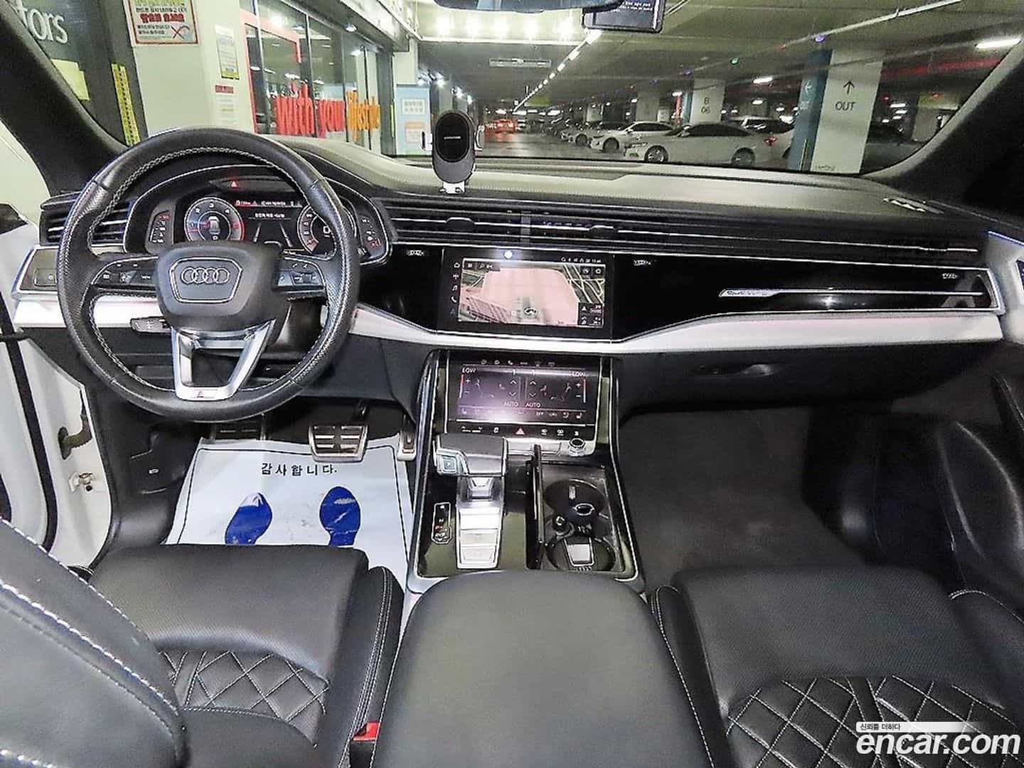 Q8 Audi 2021.8-INNER-010