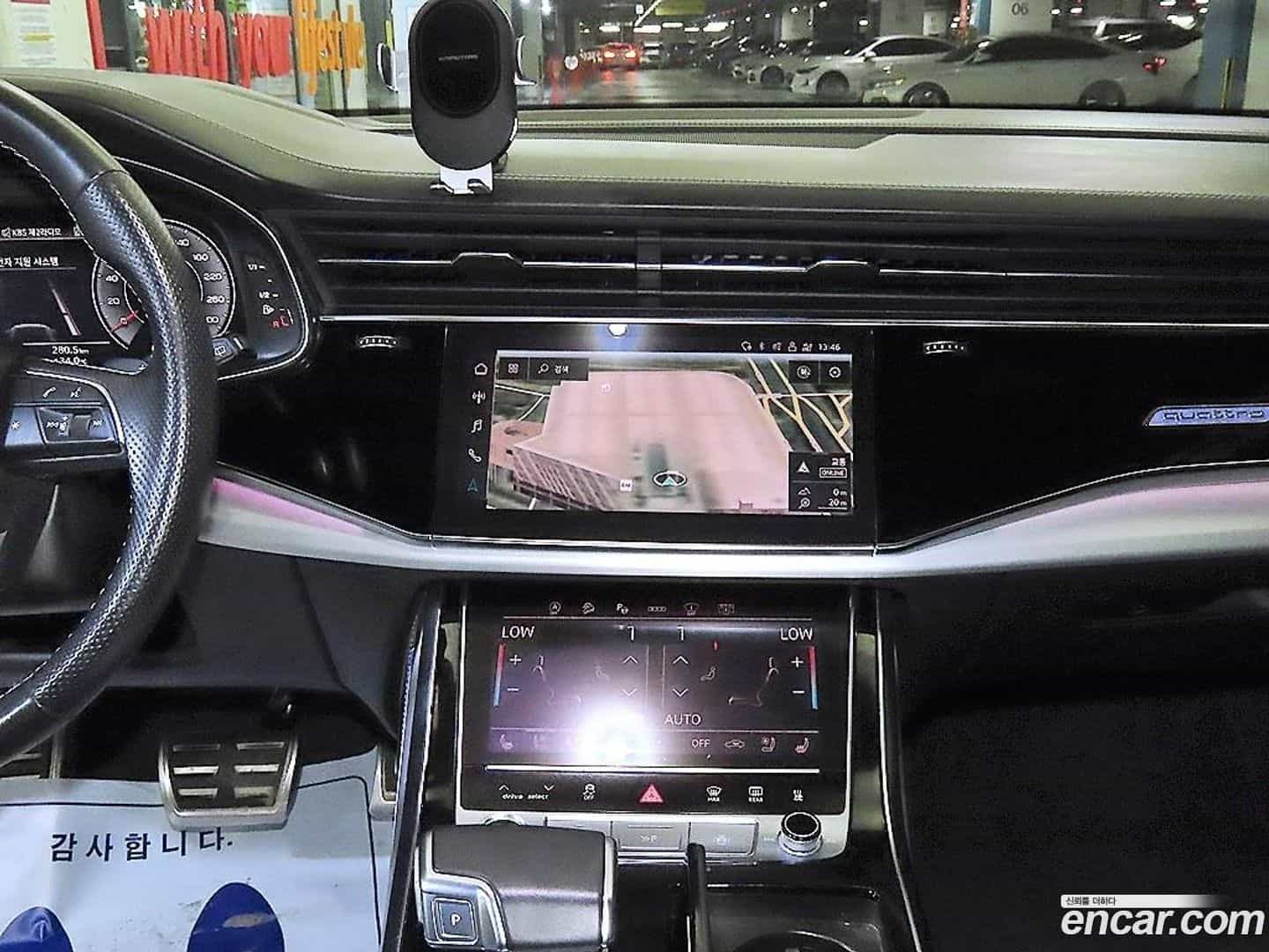 Q8 Audi 2021.8-OPTION-015