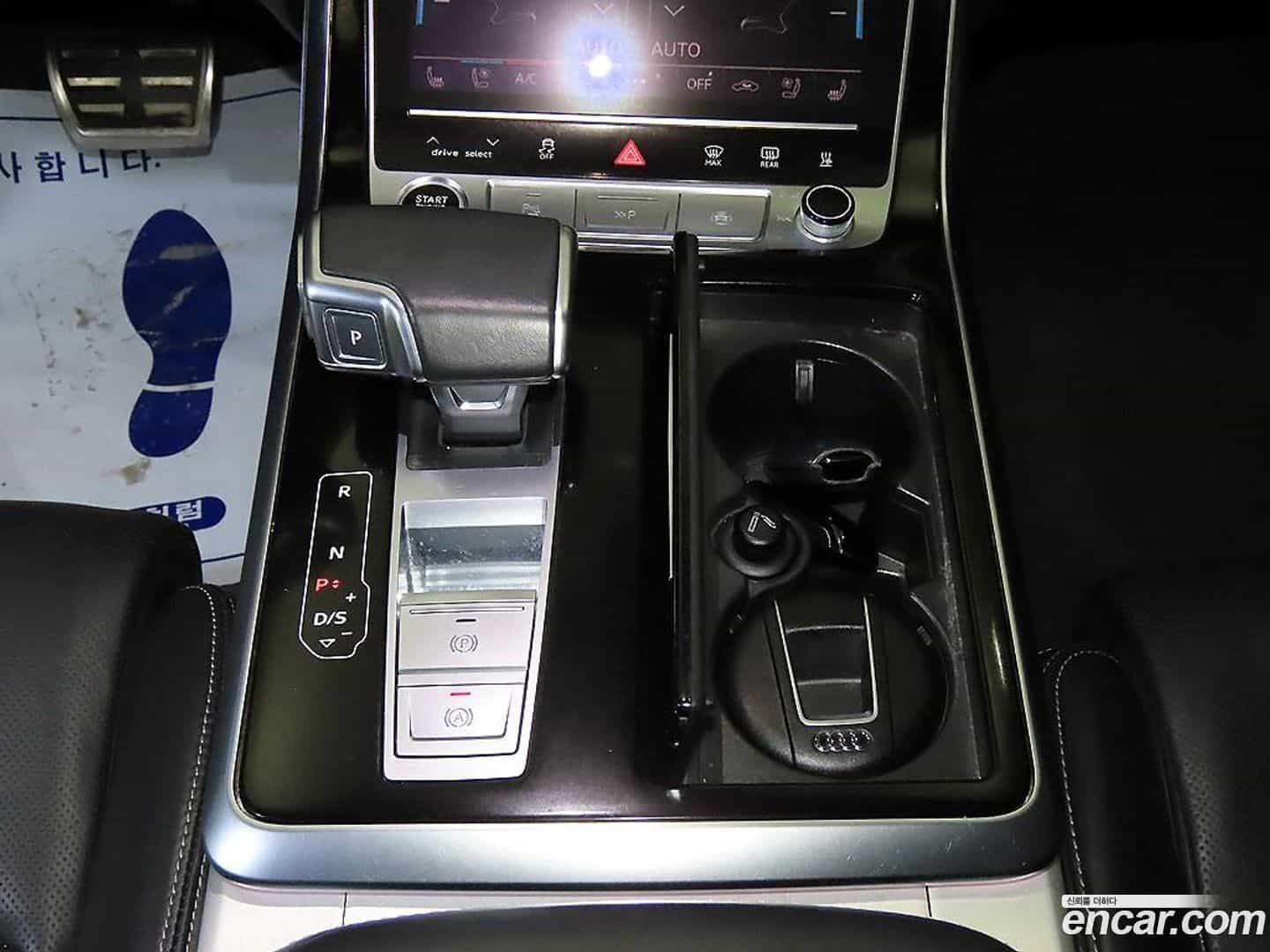 Q8 Audi 2021.8-OPTION-016