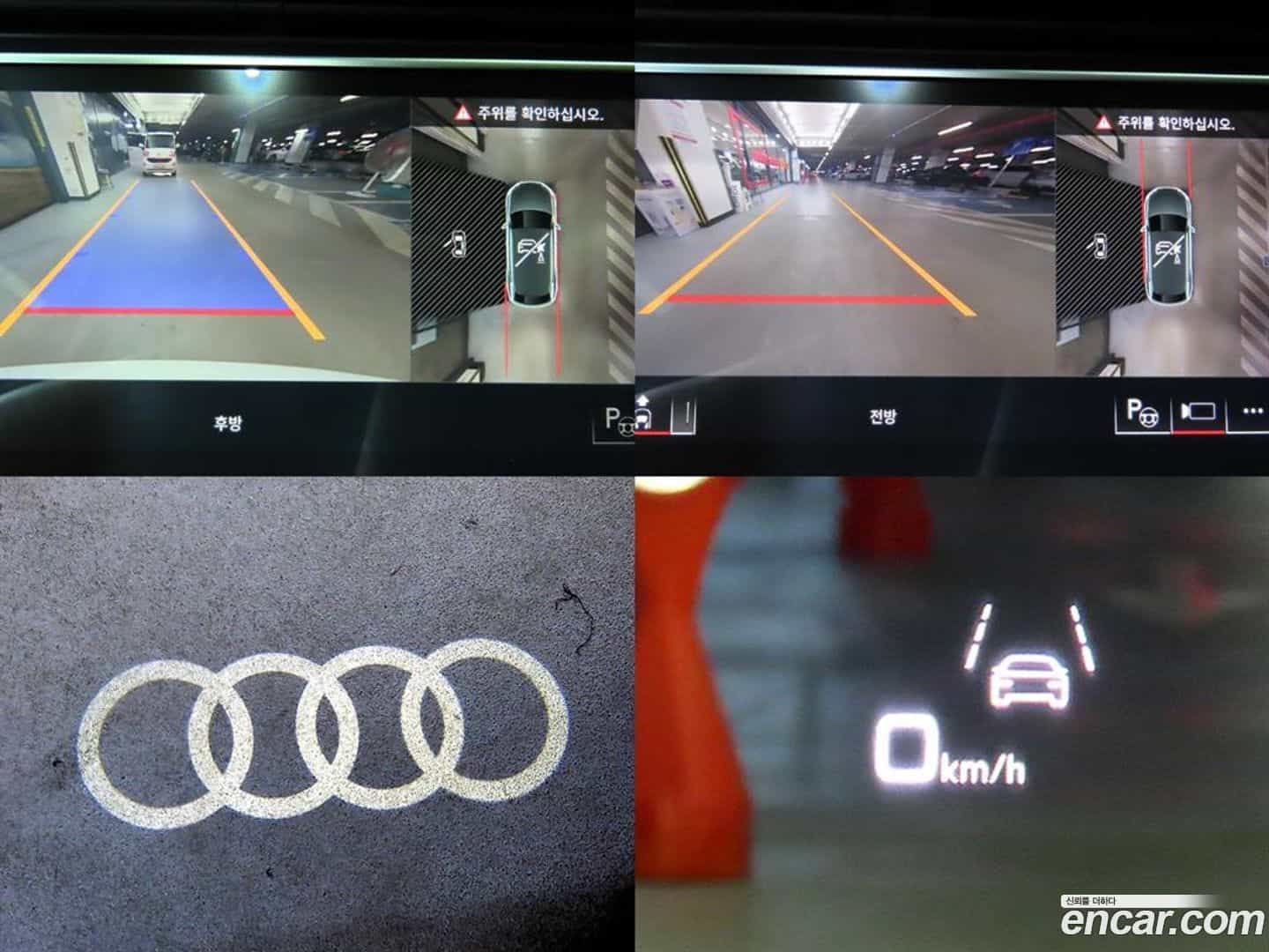 Q8 Audi 2021.8-OPTION-021