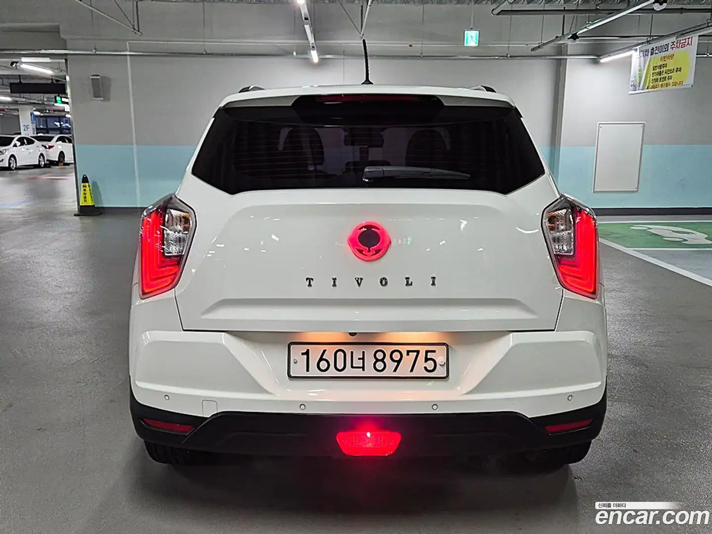 TIBOLI KG Mobility 2020.0-OUTER-005