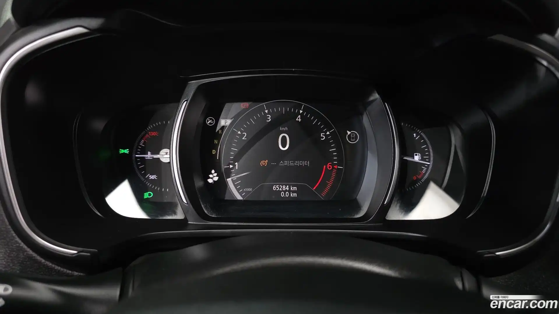 QM6 Renault Korea 2021.7-INNER-008