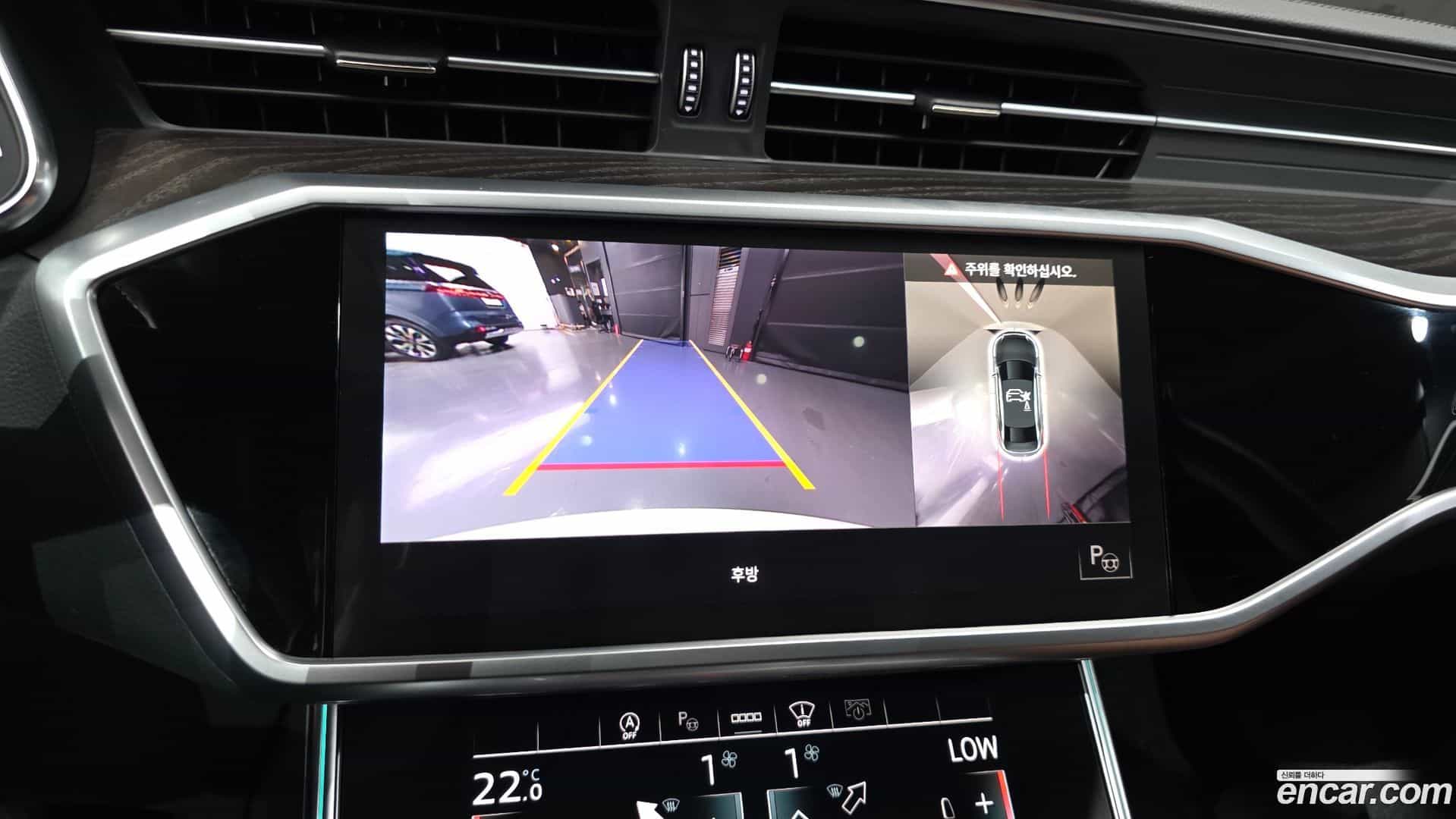 A6 Audi 2022.7-OPTION-019