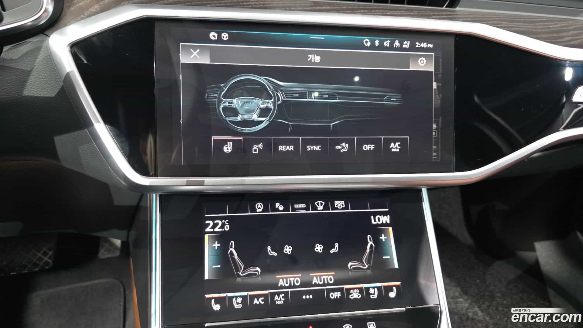 A6 Audi 2022.7-OPTION-046