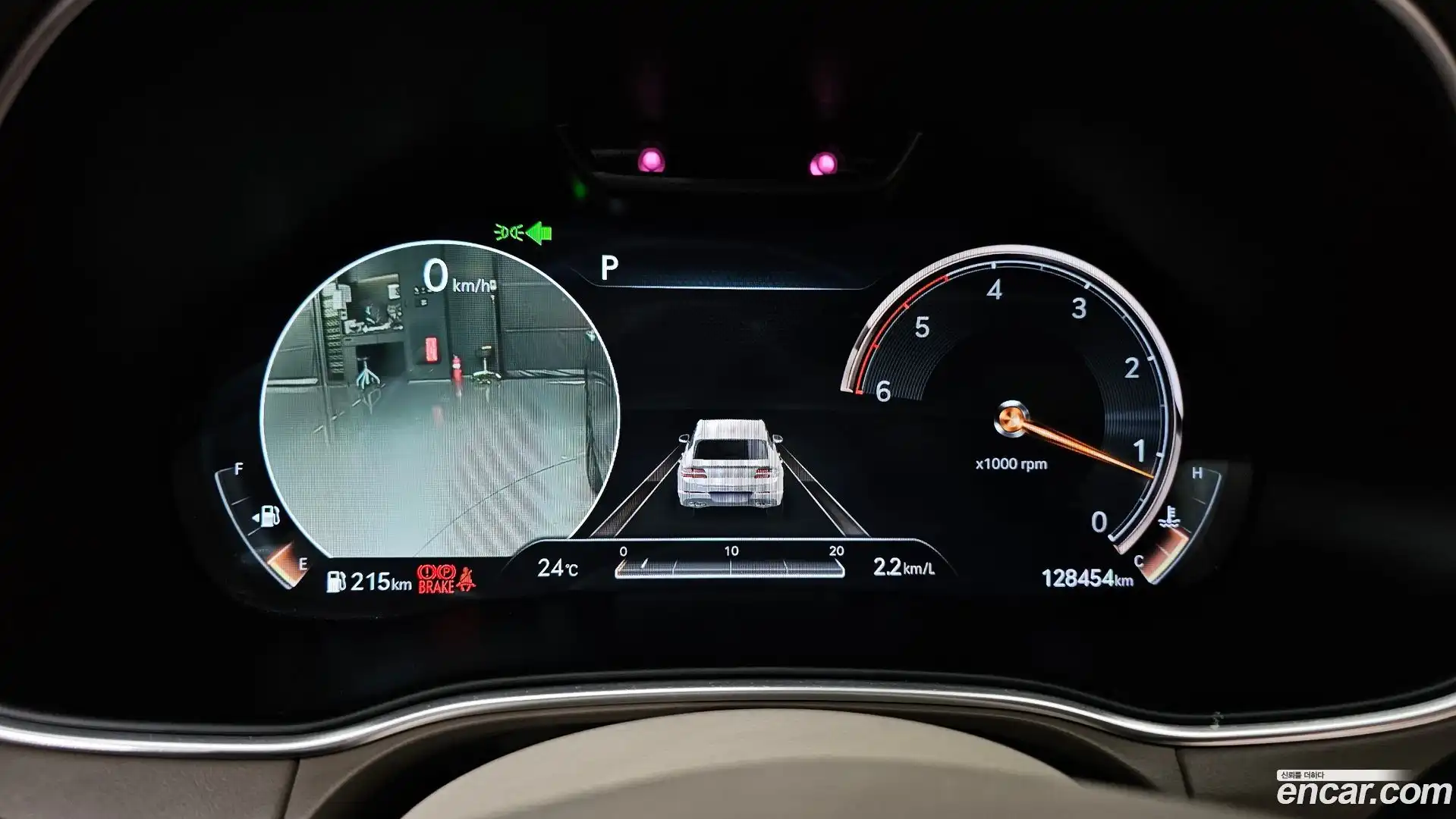 GV80 Genesis 2020.3-INNER-008