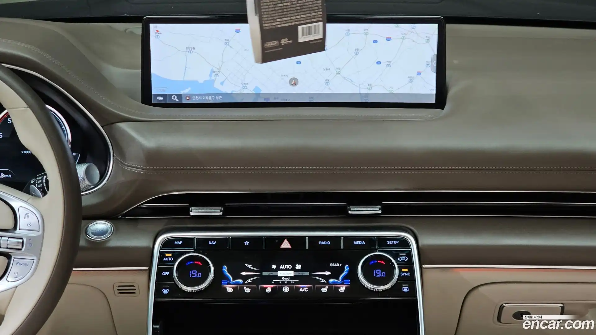 GV80 Genesis 2020.3-OPTION-017