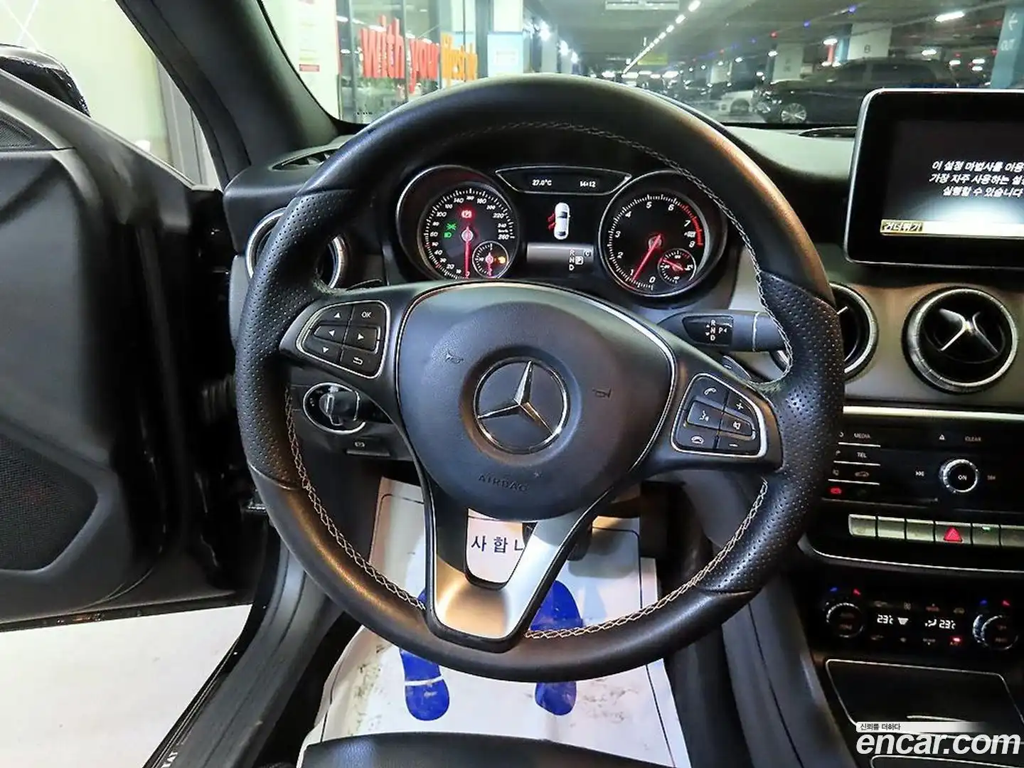CLA-Class Mercedes-Benz 2016.10-INNER-008