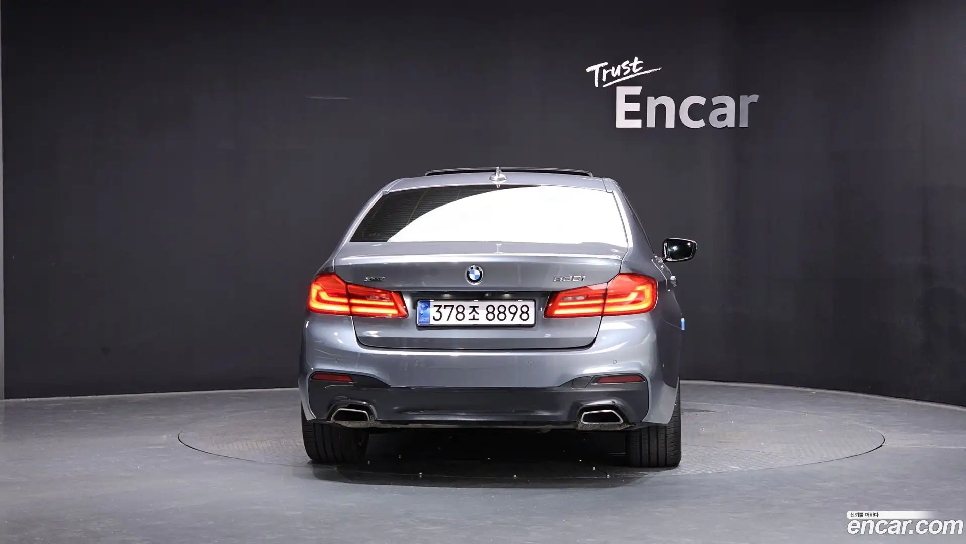5-Series BMW 2017.8-OUTER-004