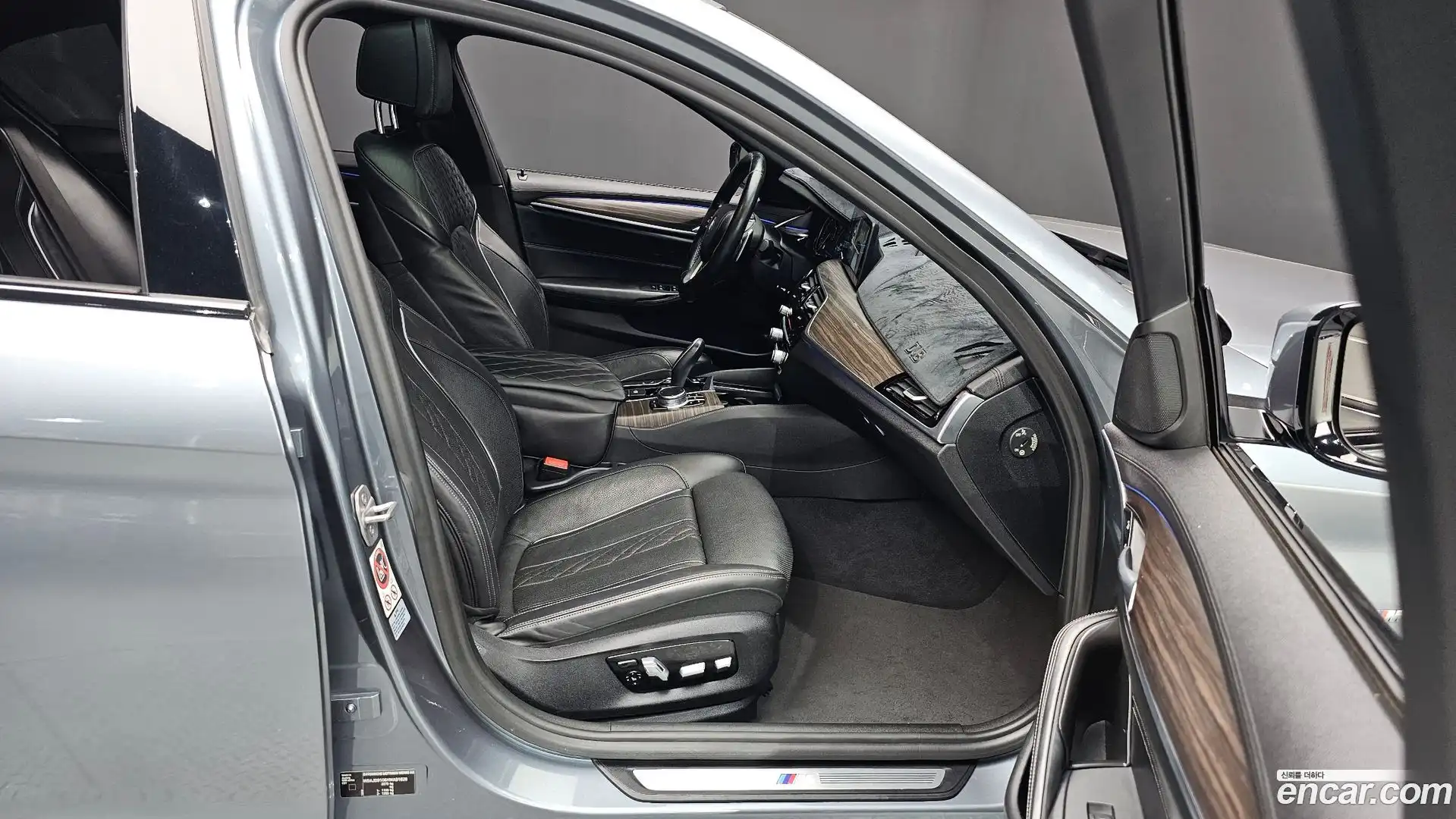 5-Series BMW 2017.8-INNER-036