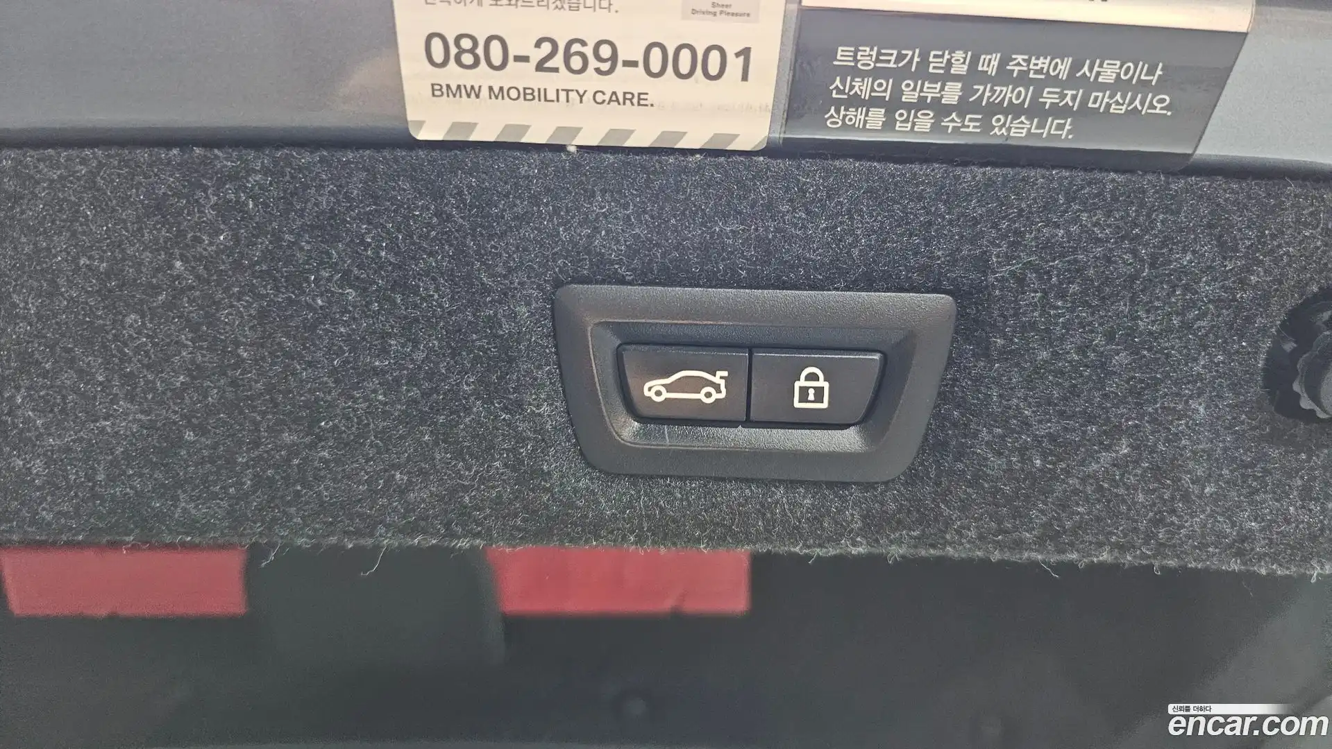 5-Series BMW 2017.8-OPTION-047