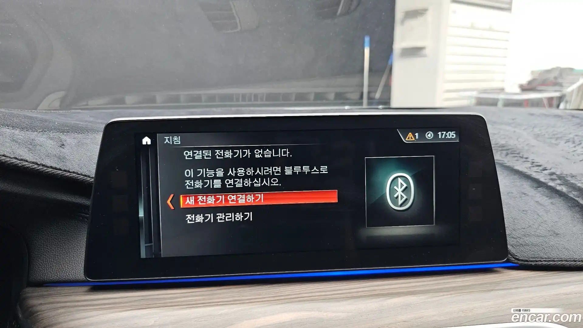 5-Series BMW 2017.8-OPTION-048