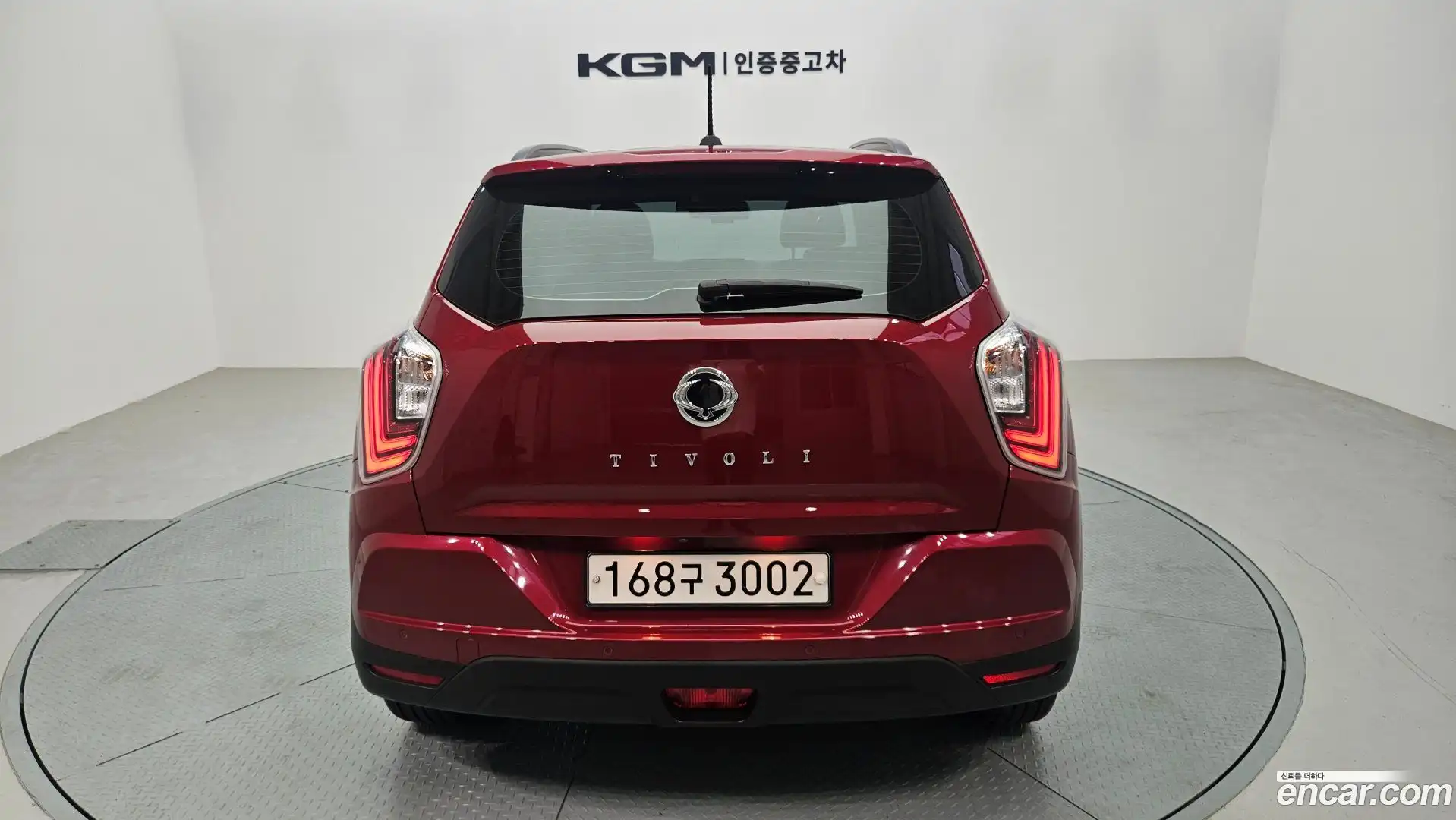 TIBOLI KG Mobility 2019.9-OUTER-004