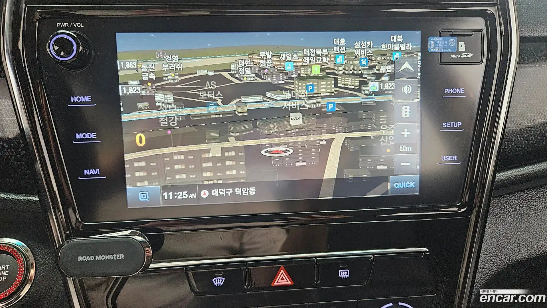 TIBOLI KG Mobility 2019.9-OPTION-019