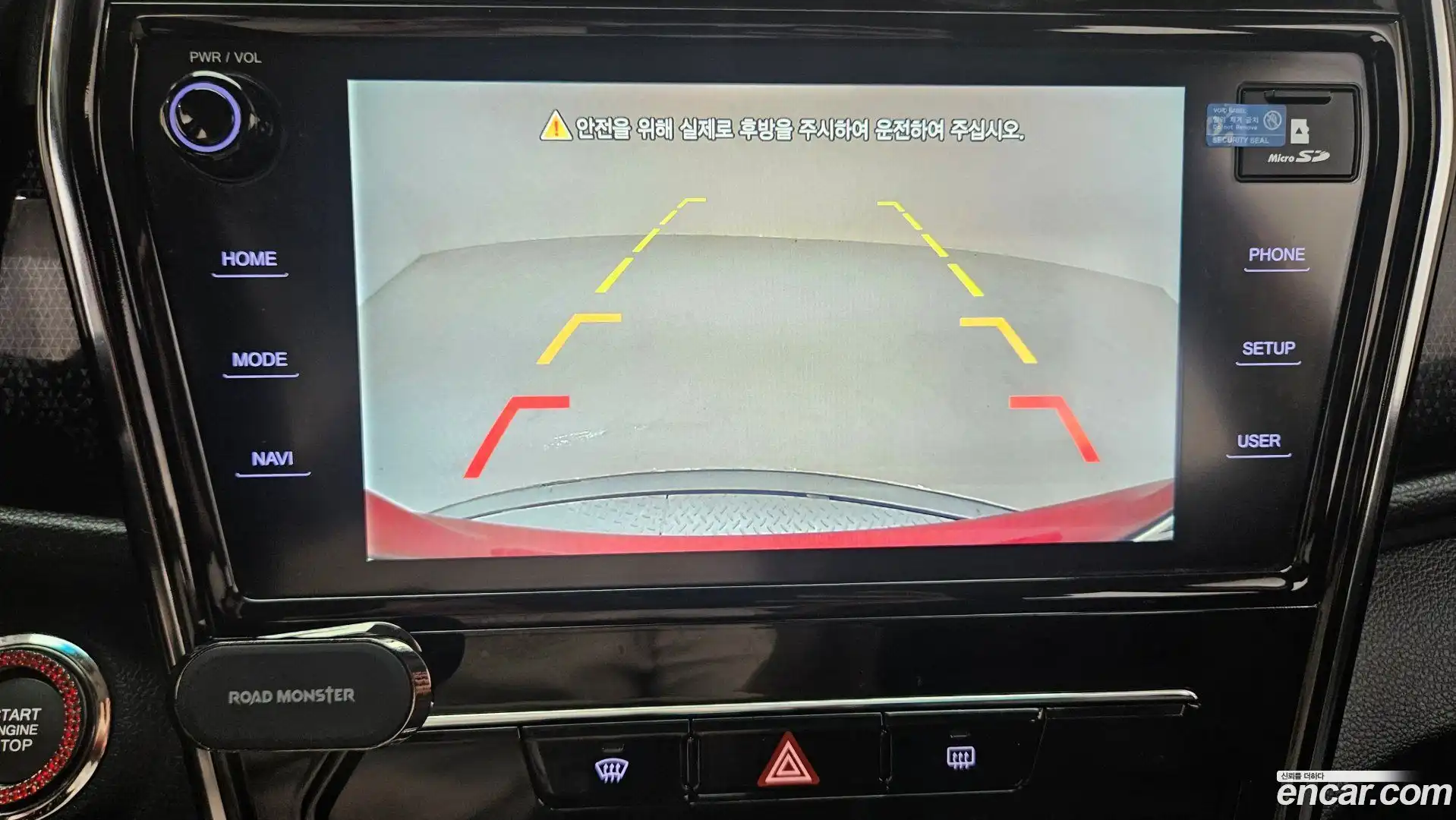 TIBOLI KG Mobility 2019.9-OPTION-020