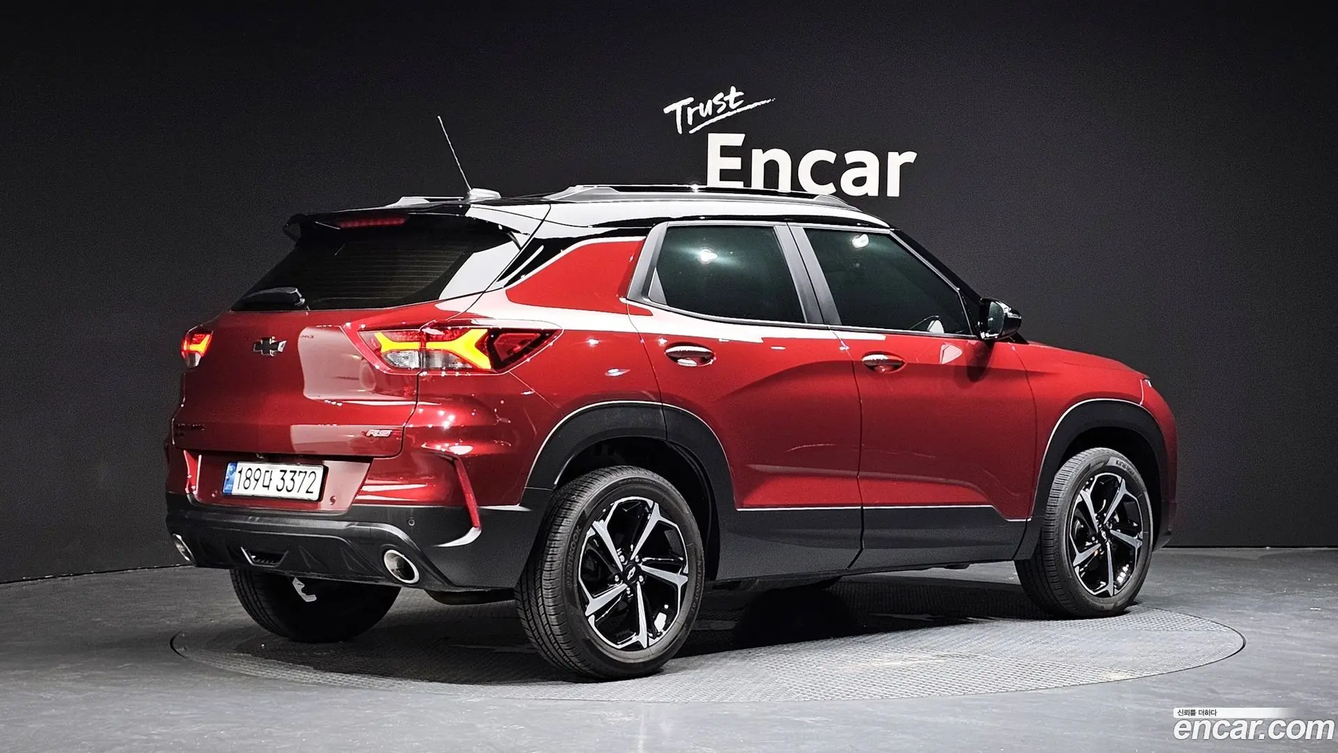 Main__Slider__Photo:Trailblazer Chevrolet 2022.6-1