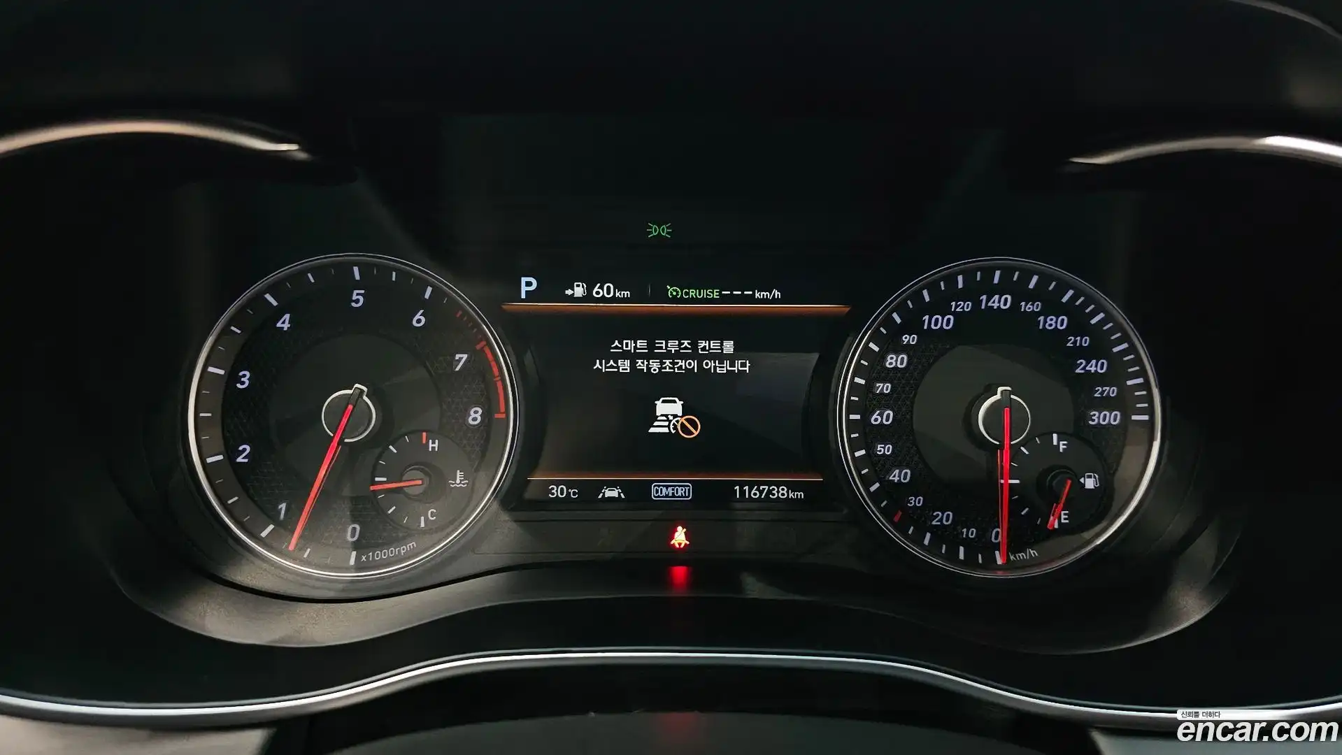 G70 Genesis 2019.3-INNER-008