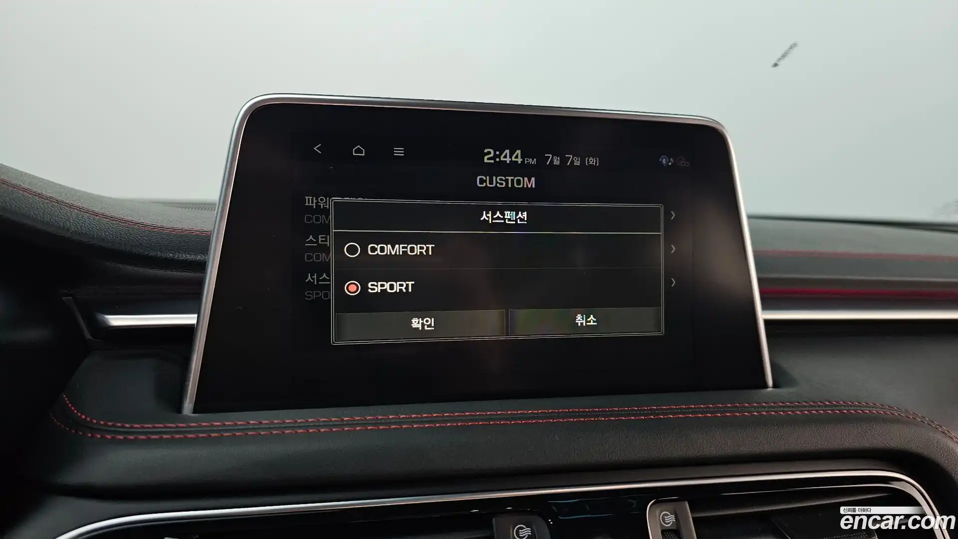 G70 Genesis 2019.3-OPTION-023