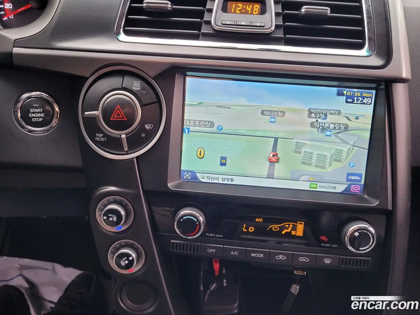 KORANDO KG Mobility 2017.7-OPTION-019