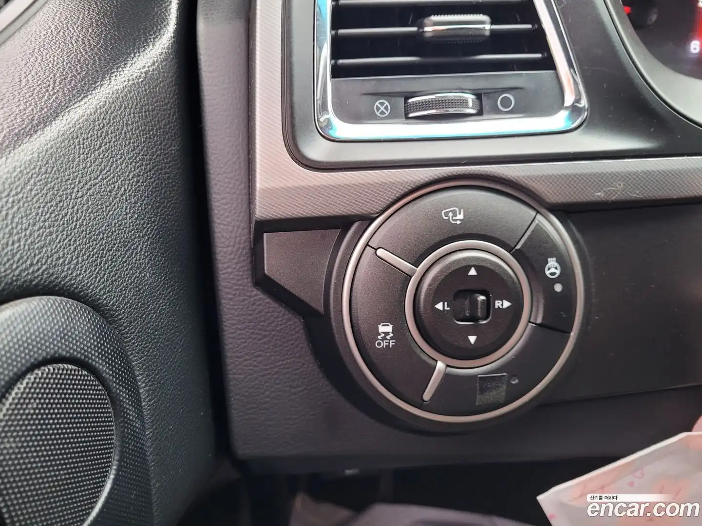 KORANDO KG Mobility 2017.7-OPTION-023