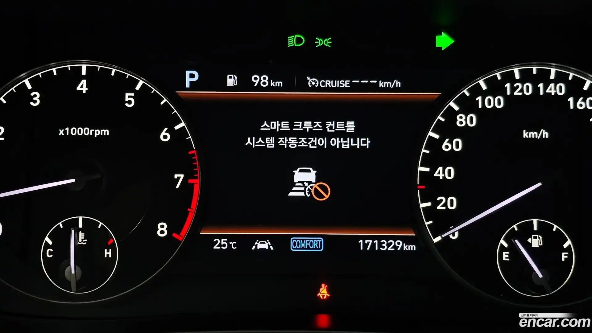 G90 Genesis 2019.11-OPTION-019