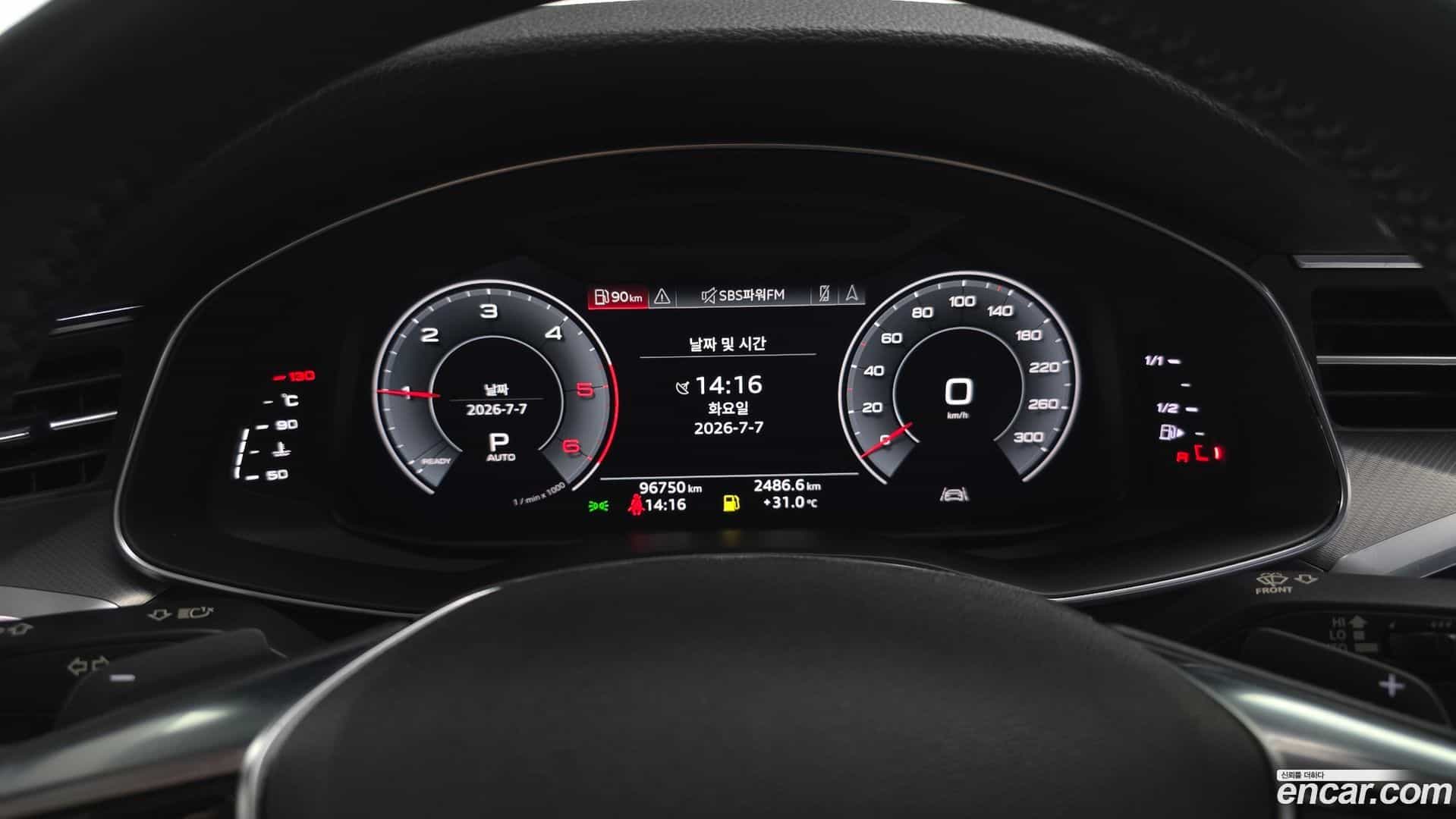 A6 Audi 2020.9-INNER-008