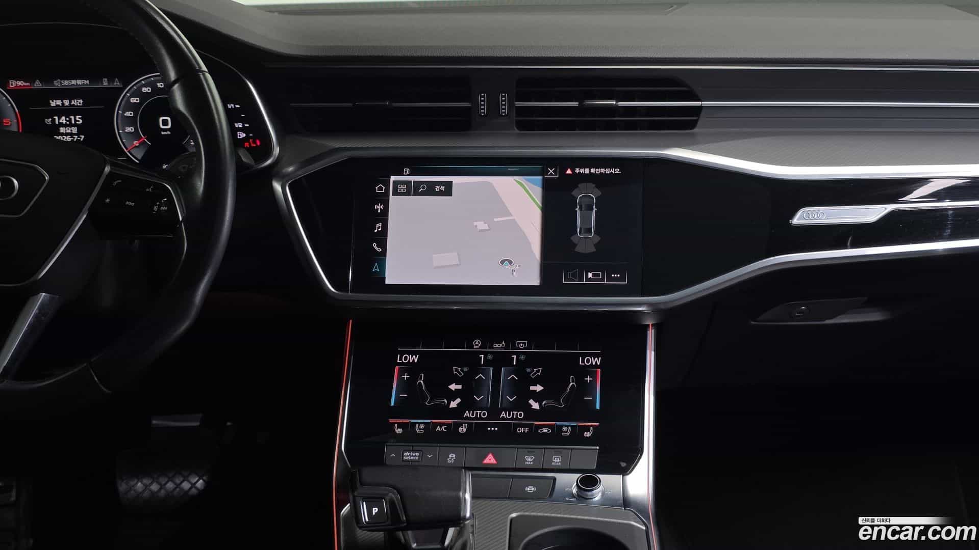 A6 Audi 2020.9-OPTION-016
