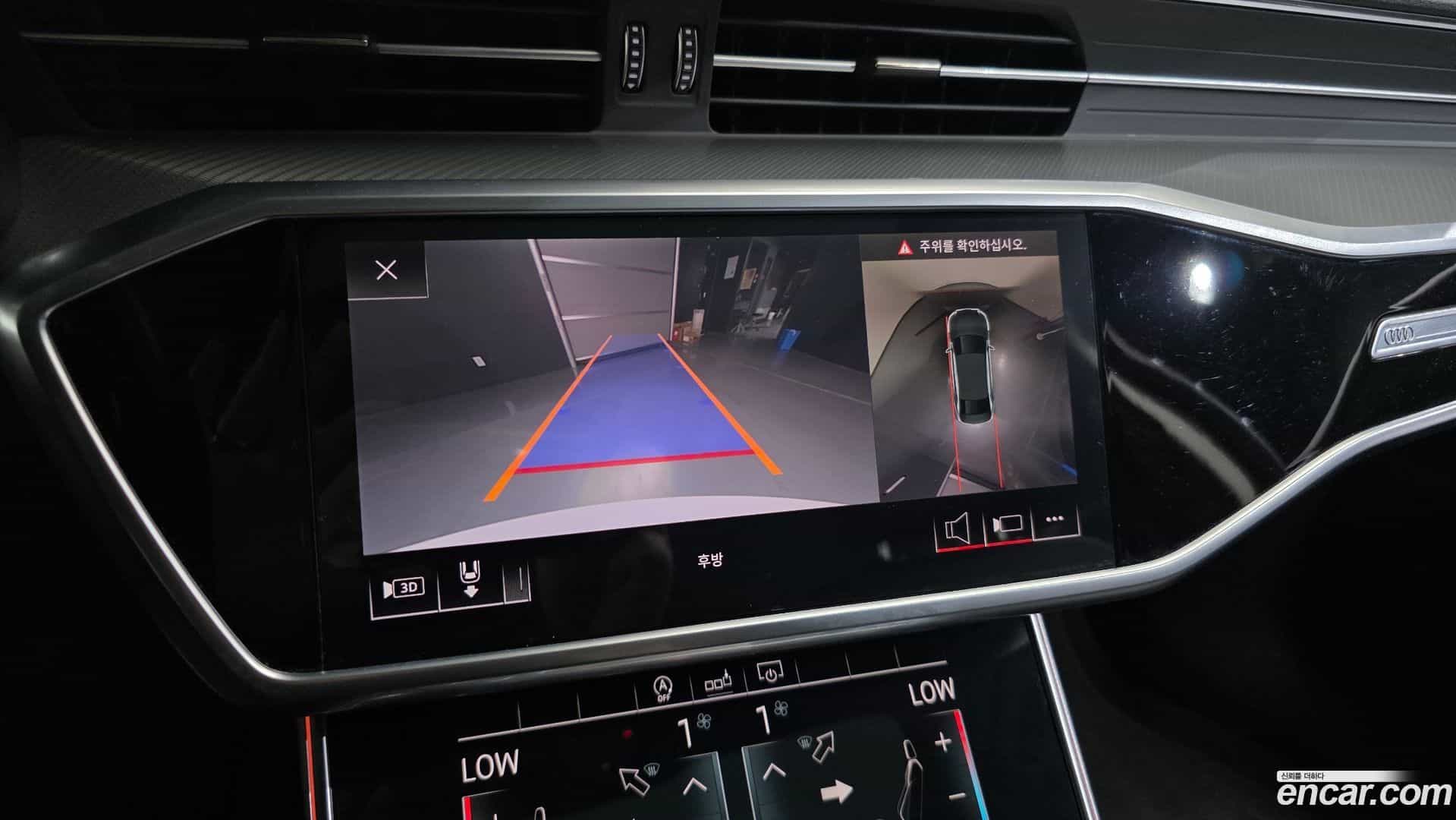 A6 Audi 2020.9-OPTION-018