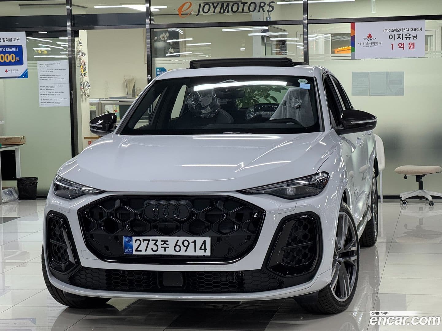 Main__Slider__Photo:Q5 Audi 2025.11-0