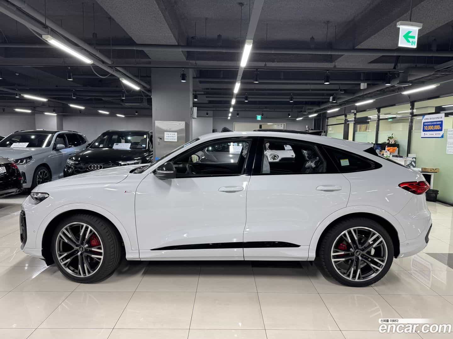Q5 Audi 2025.11-OUTER-002