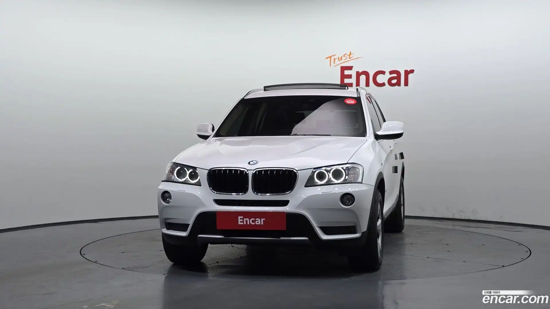 X3 BMW 2013.11-OUTER-003