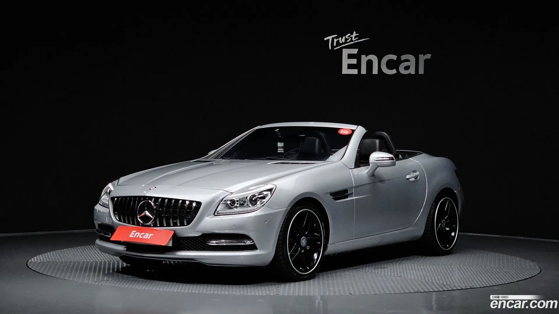 Main__Slider__Photo:SLK-Class Mercedes-Benz 2015.3-0