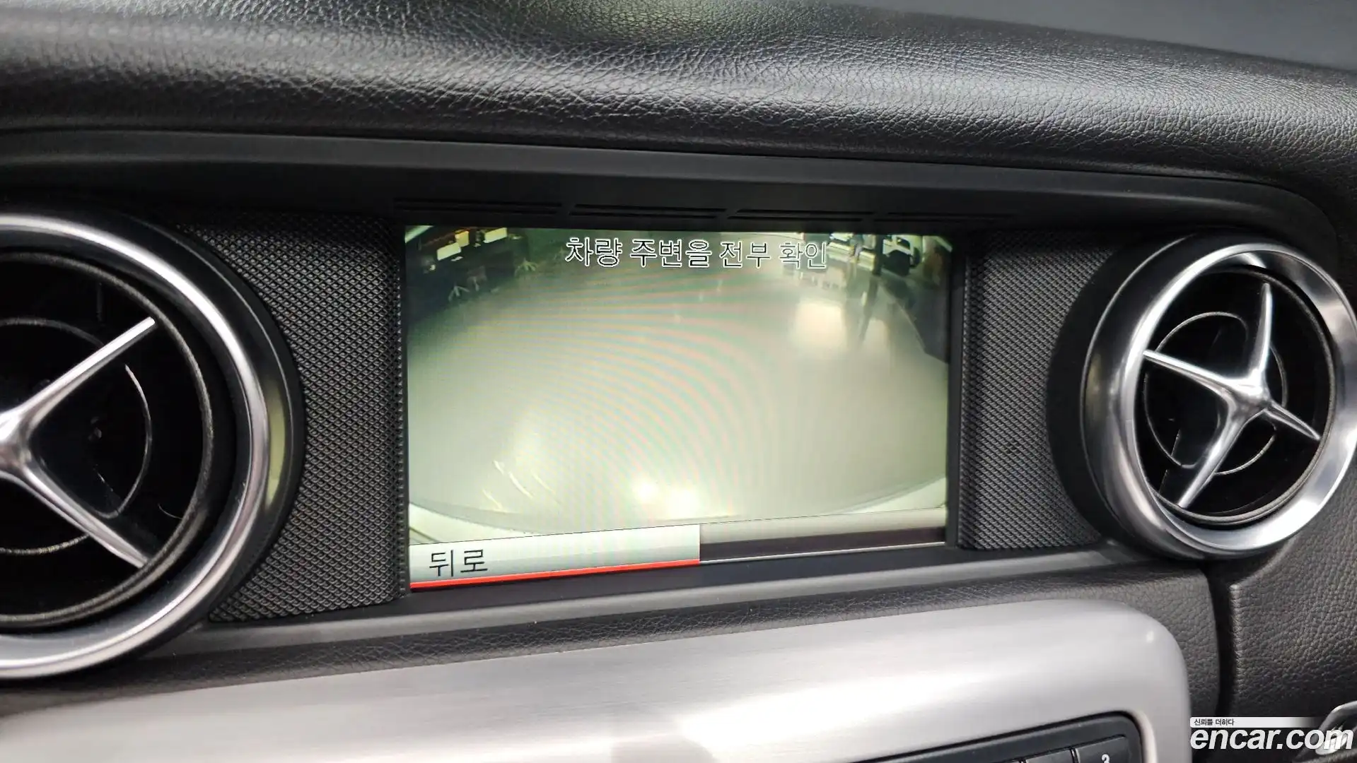 SLK-Class Mercedes-Benz 2015.3-OPTION-017