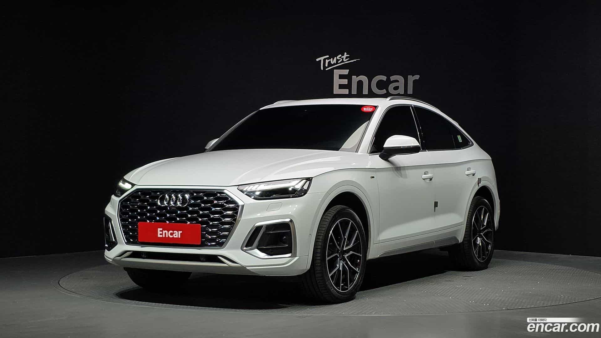 Q5 Audi 2023.0-OUTER-001