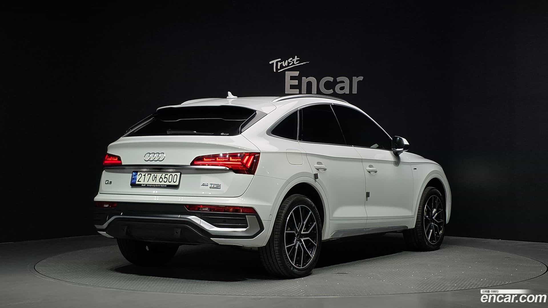 Q5 Audi 2023.0-OUTER-002