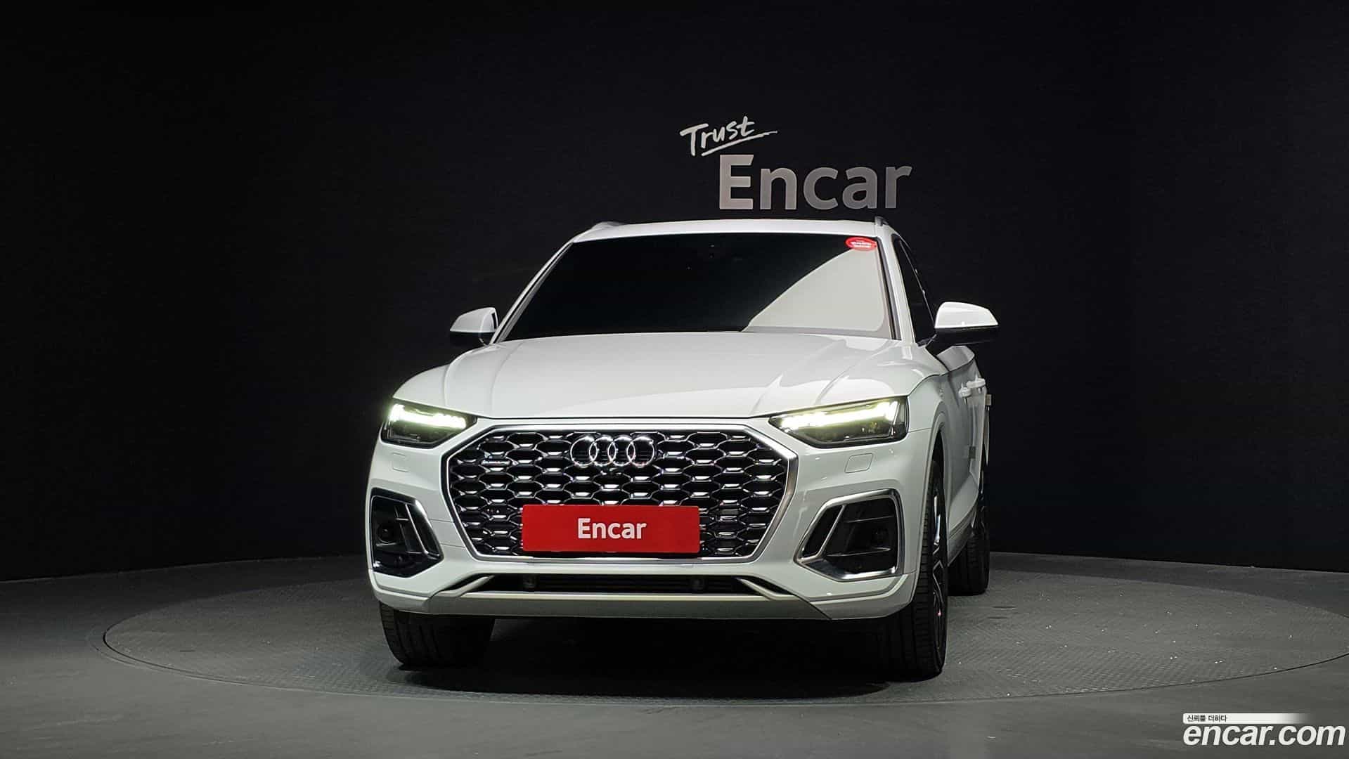 Q5 Audi 2023.0-OUTER-003