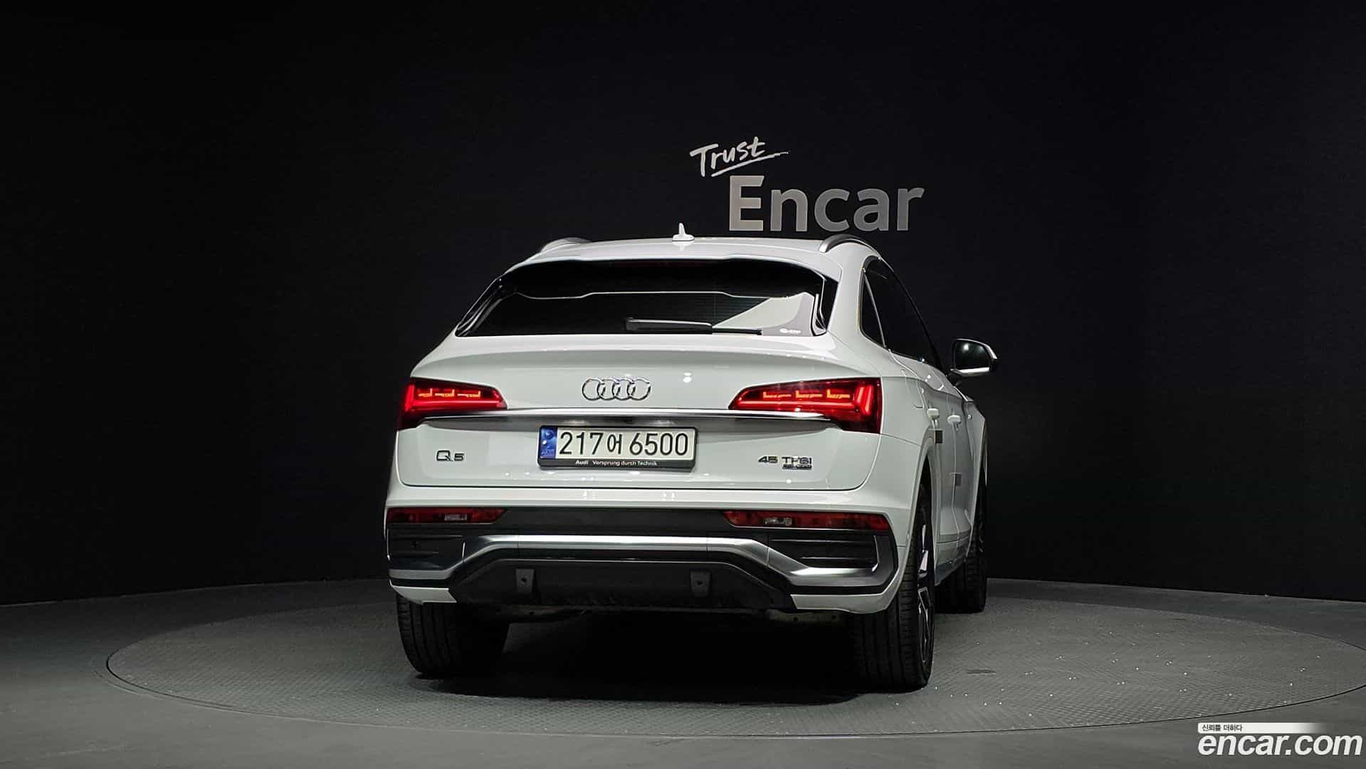 Q5 Audi 2023.0-OUTER-004