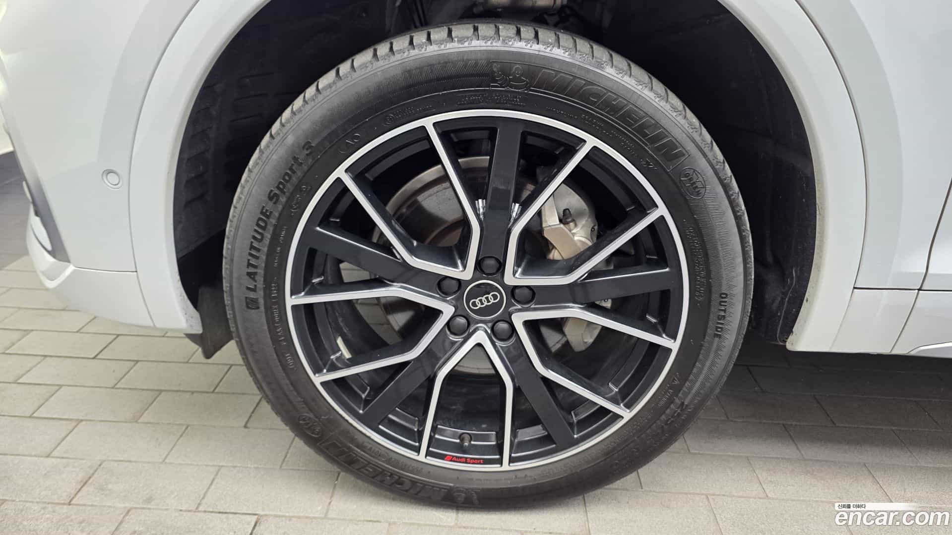 Q5 Audi 2023.0-OUTER-005
