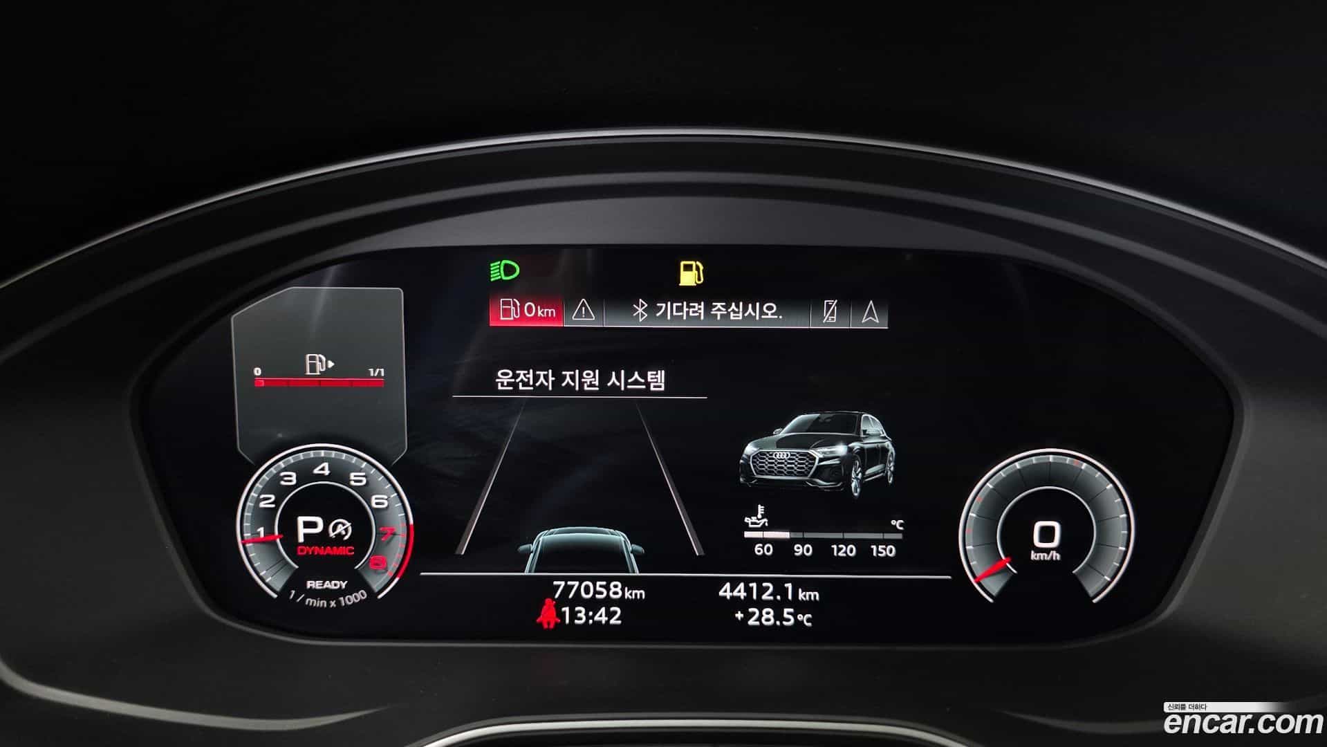 Q5 Audi 2023.0-INNER-008