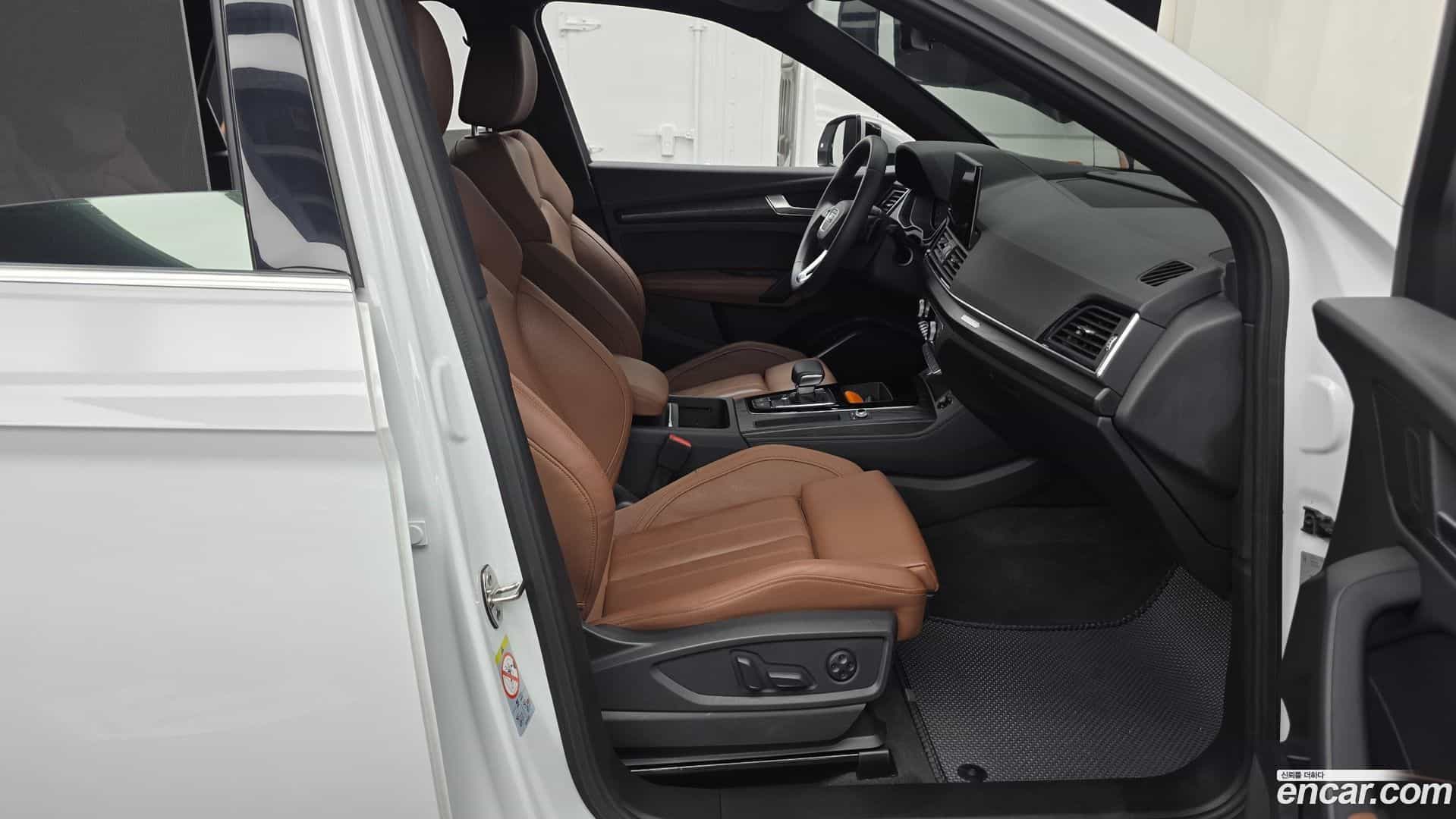 Q5 Audi 2023.0-OPTION-015