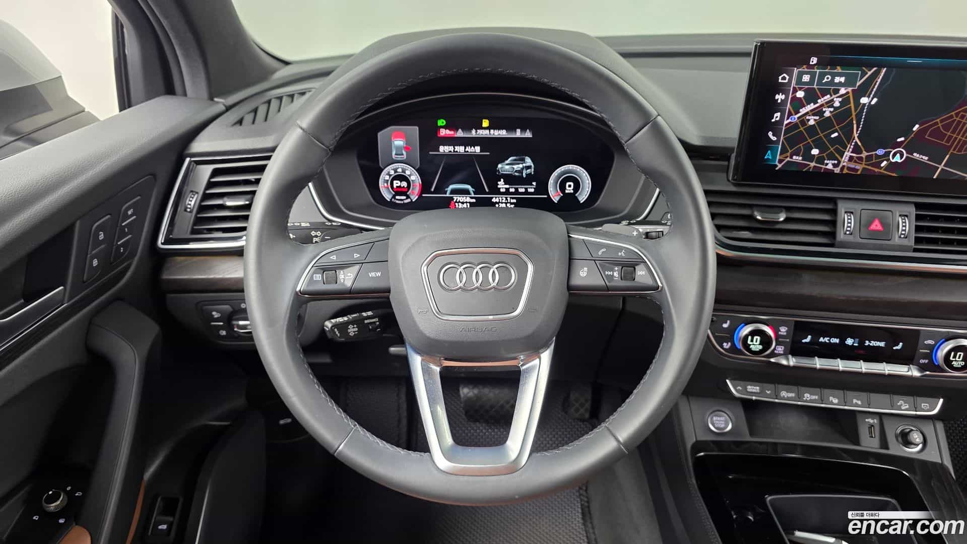 Q5 Audi 2023.0-OPTION-017
