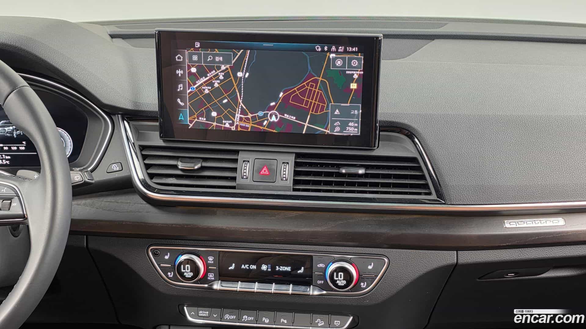 Q5 Audi 2023.0-OPTION-018