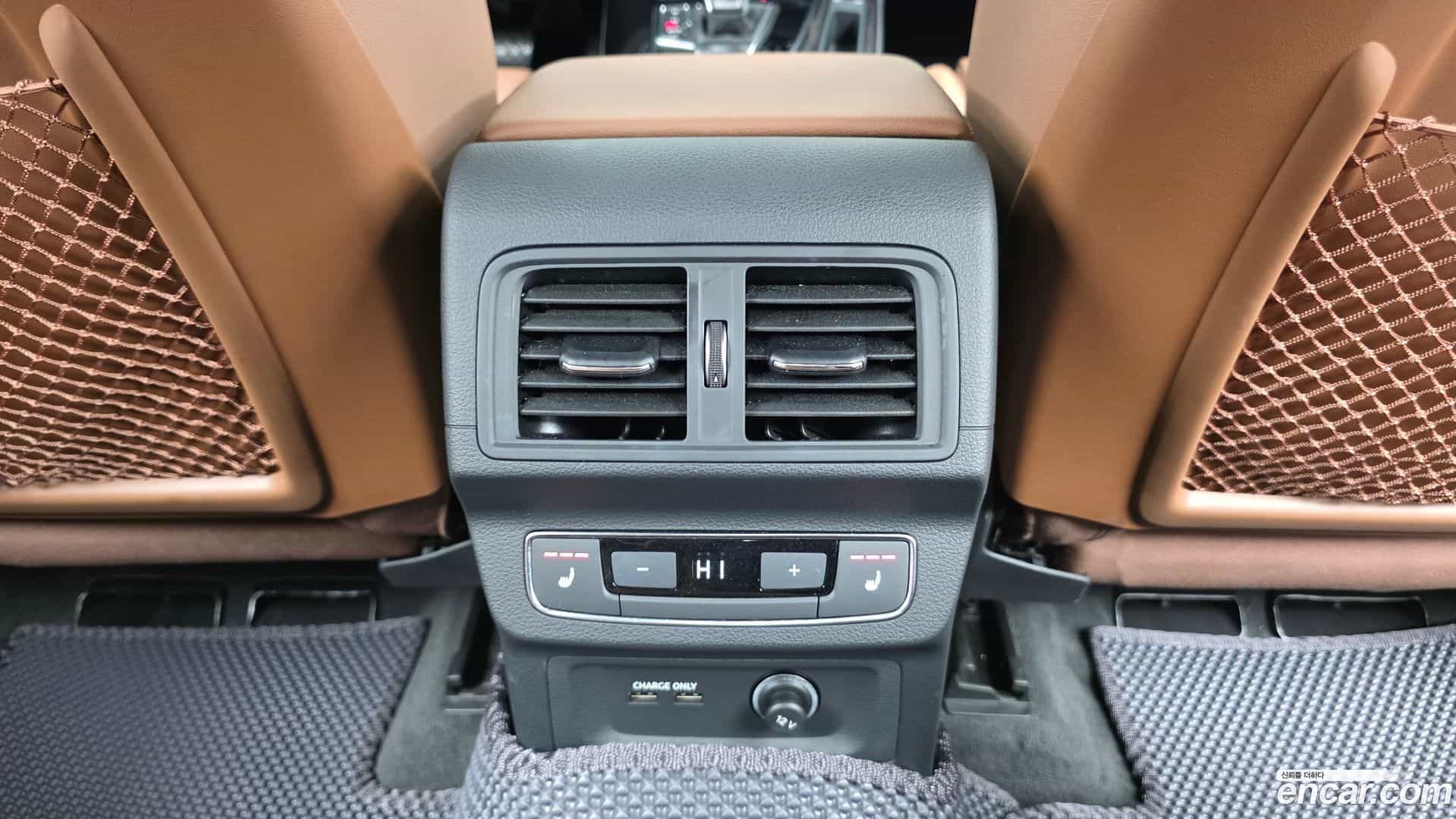 Q5 Audi 2023.0-OPTION-022