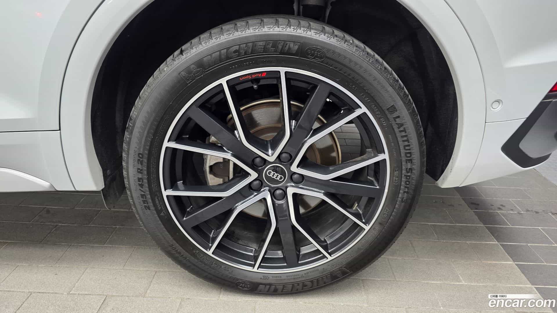 Q5 Audi 2023.0-OUTER-031