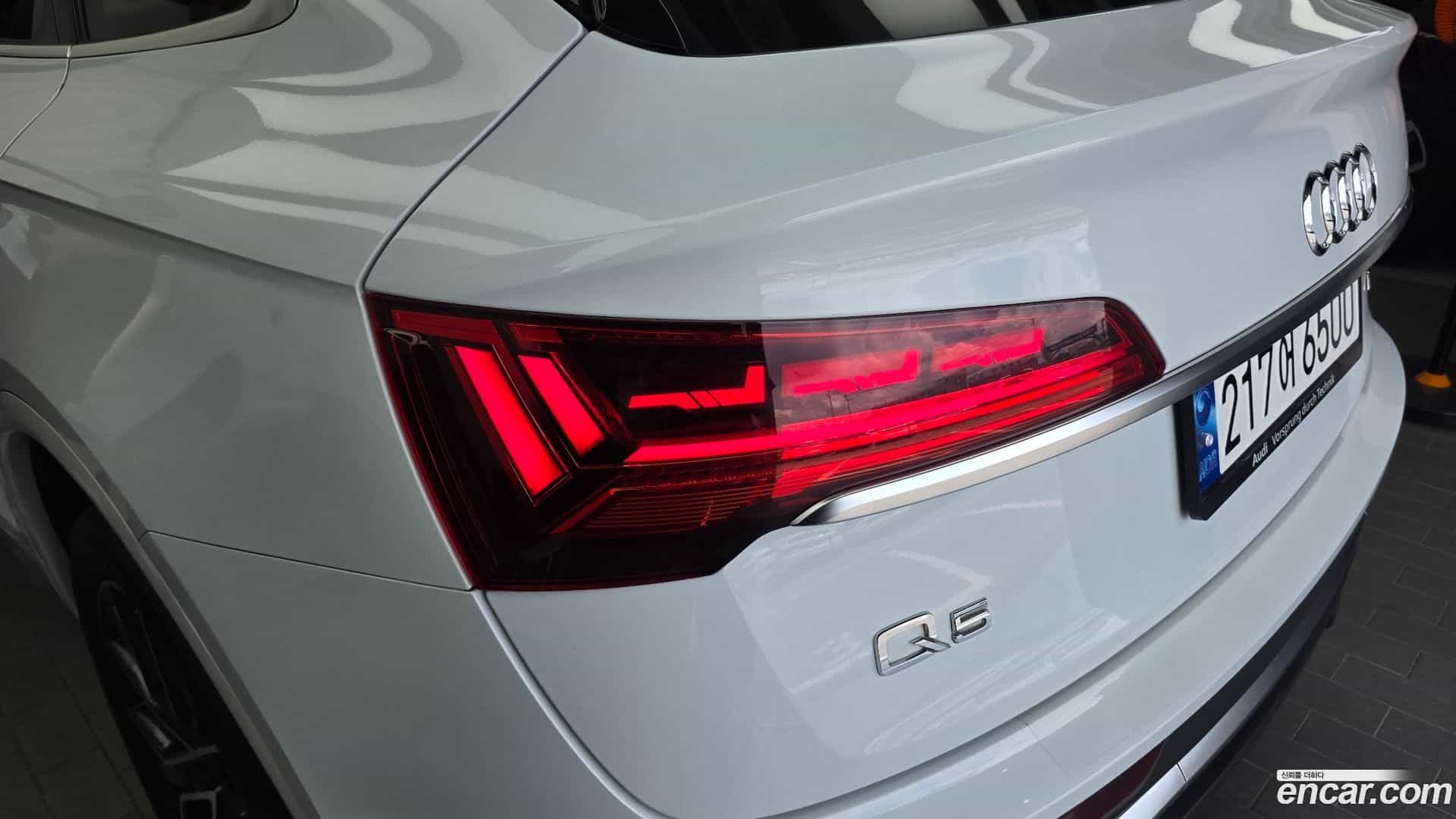 Q5 Audi 2023.0-OUTER-033