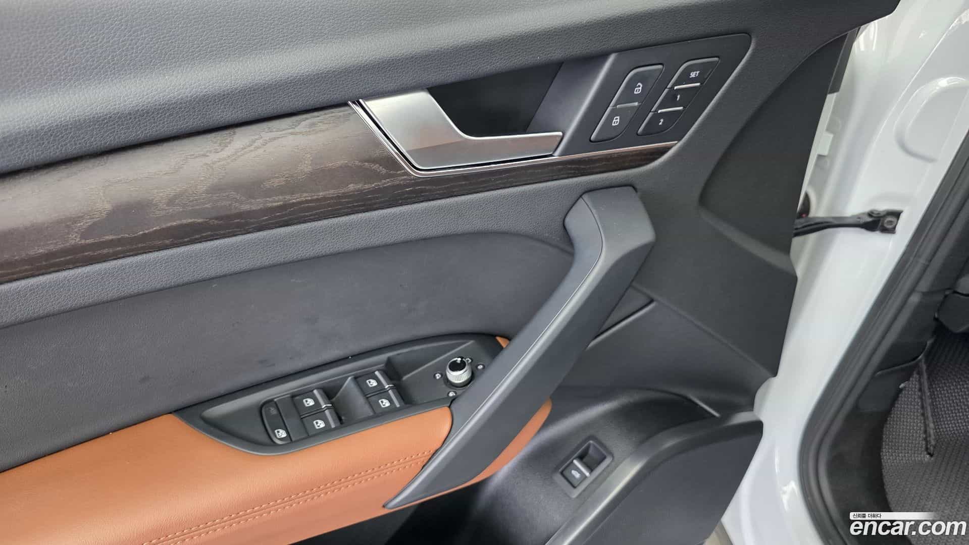 Q5 Audi 2023.0-OPTION-042