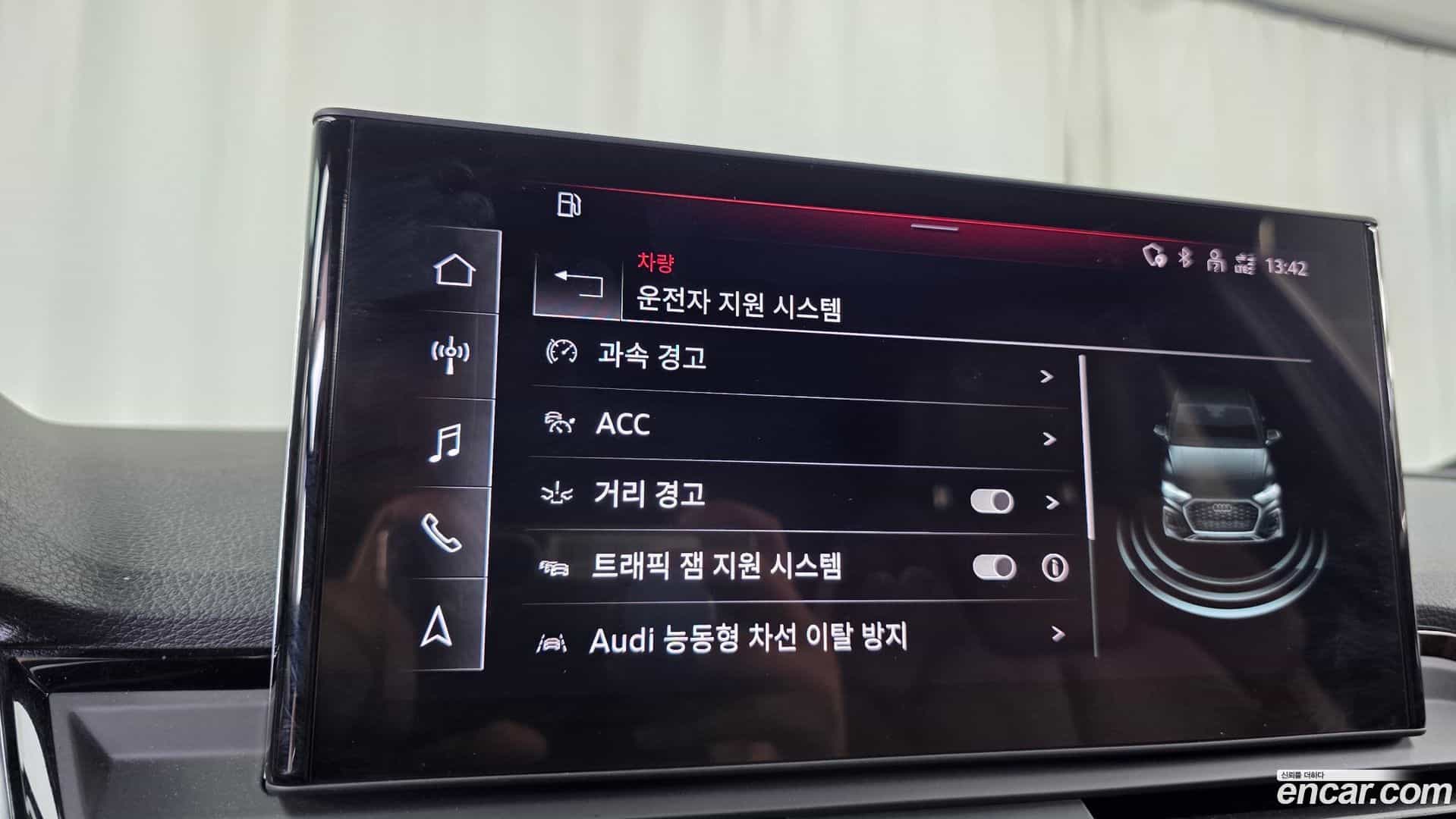 Q5 Audi 2023.0-OPTION-046